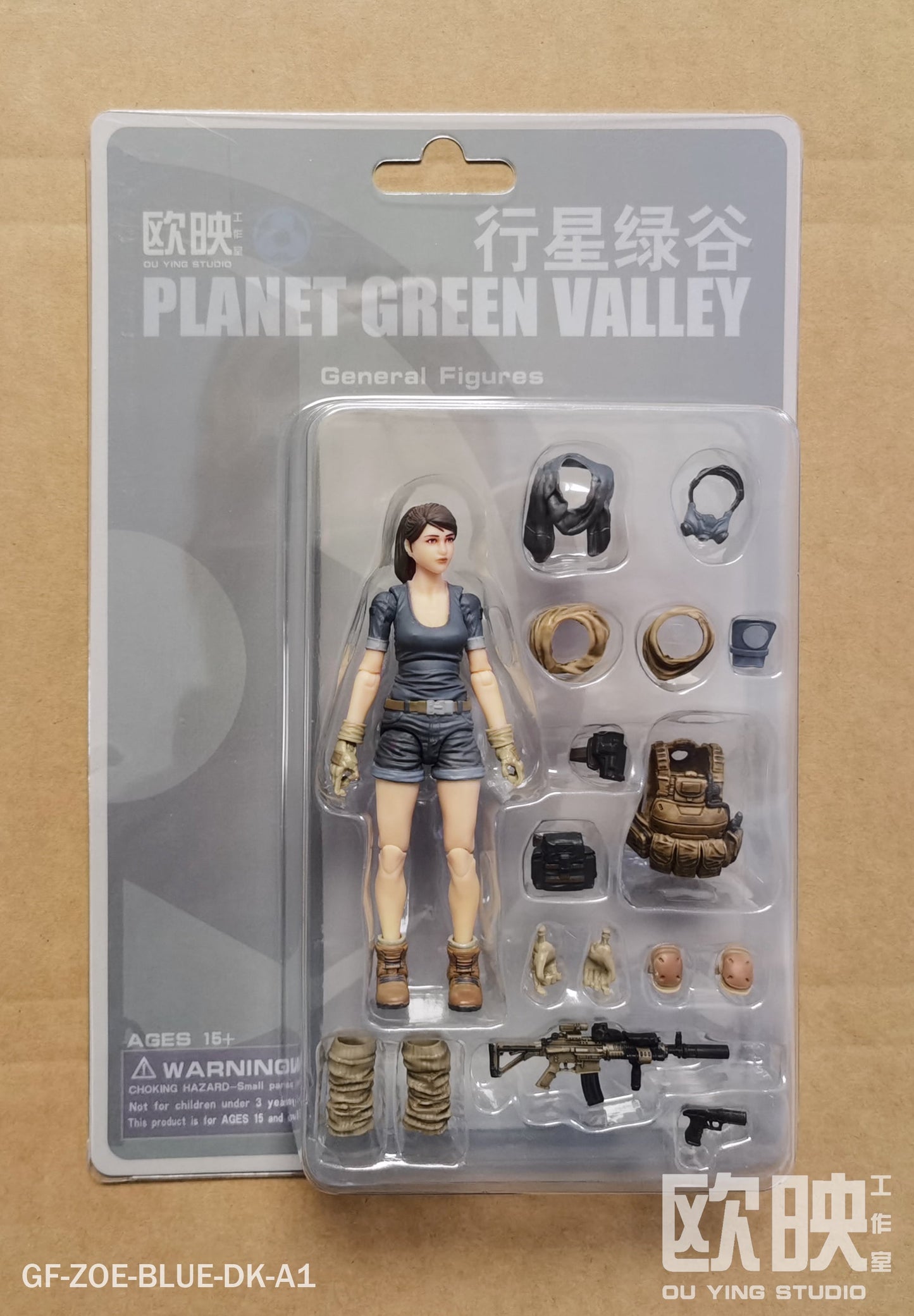 (INSTOCK) General Female Action Figure - ZOE-BLUE - Planet Green Valley 1/18 Action Figure