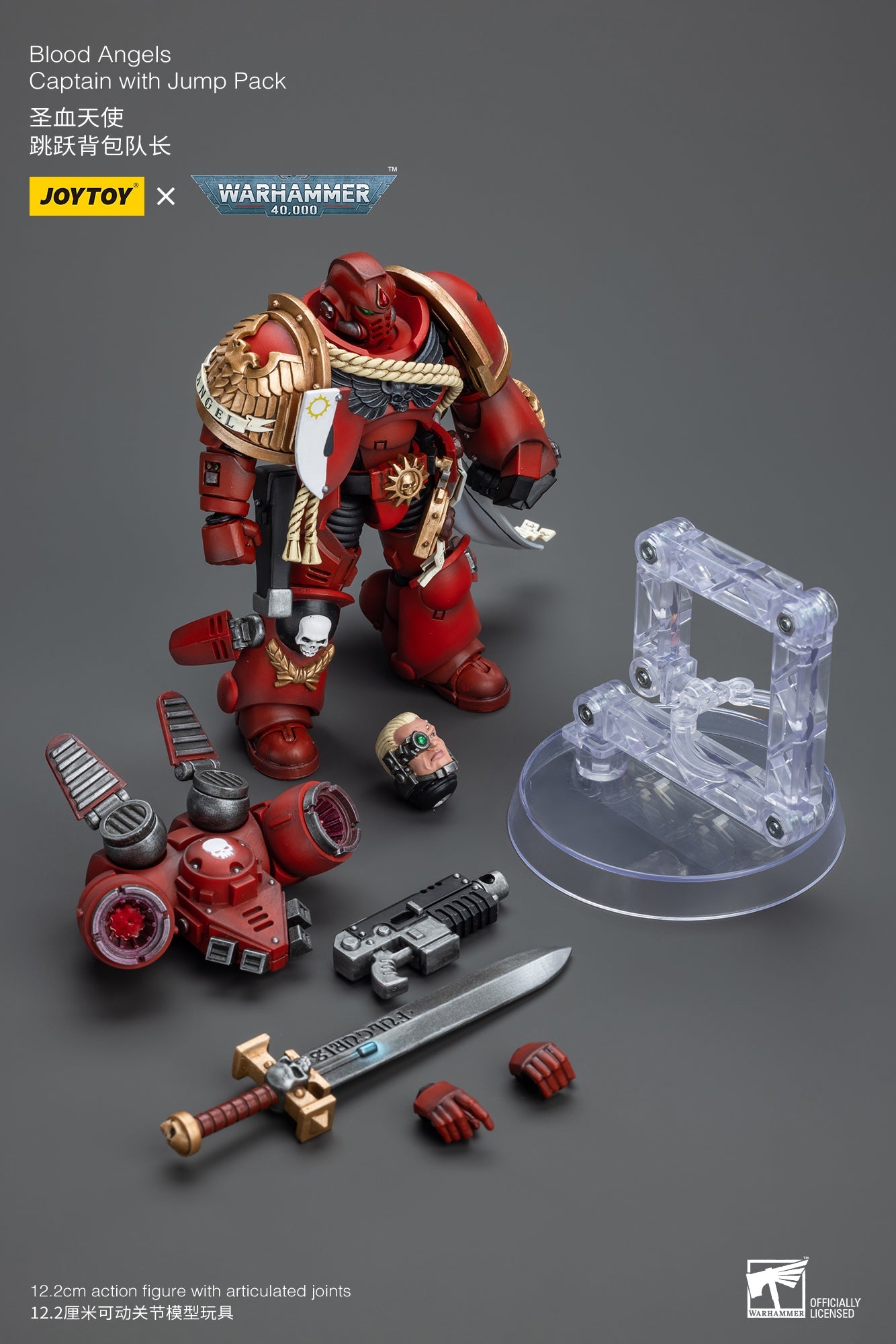 Blood Angels Captain With Jump Pack - Warhammer 40K Action Figure By JOYTOY