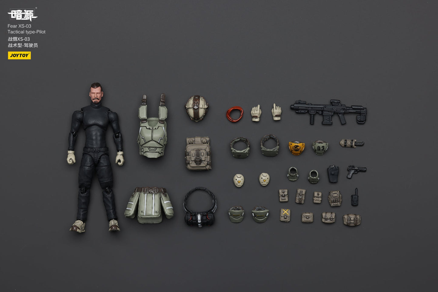 1/25 Fear XS Pilot Set - Battle For the Stars 1/25 Action Figure By JOYTOY