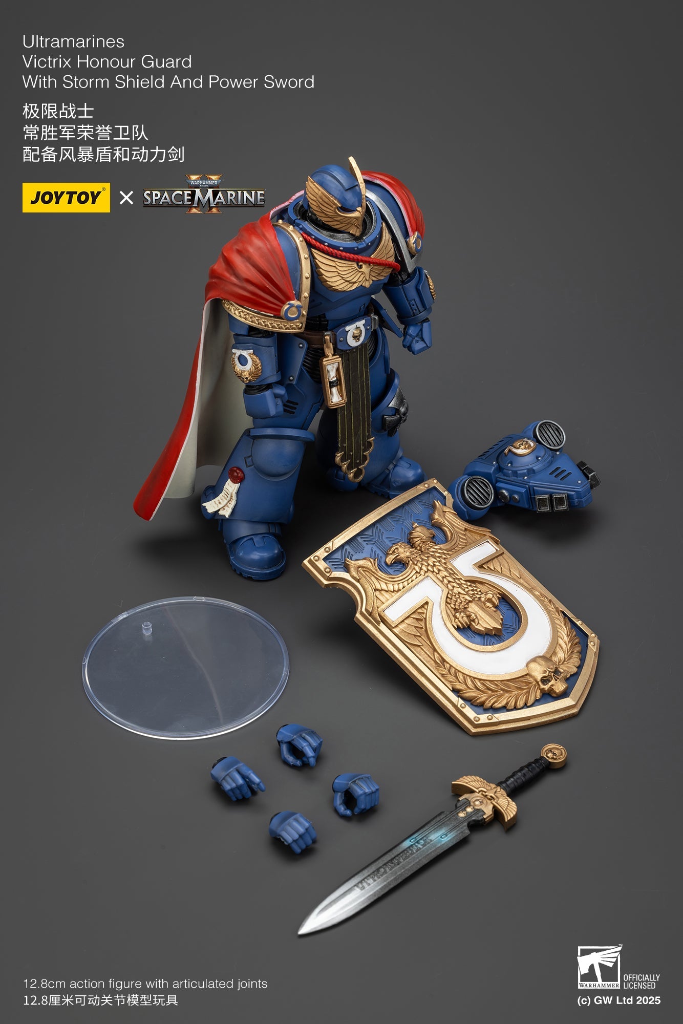 Ultramarines Victrix Honour Guard with Storm Shield And Power Sword - Warhammer SPACE MARINE II 1/18 Action Figure By JOYTOY