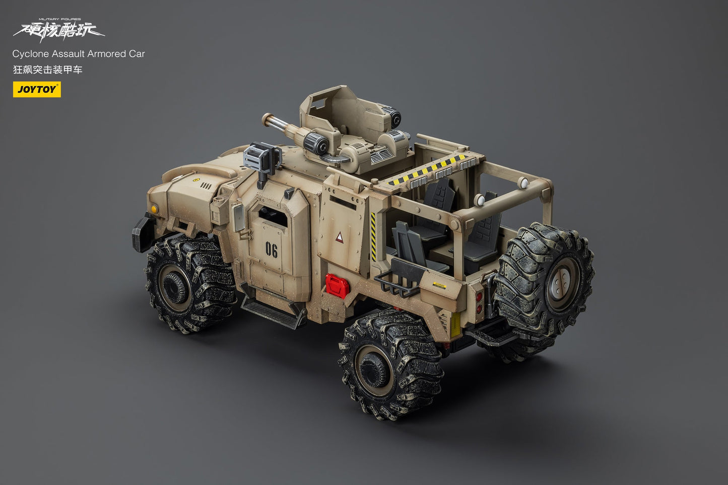 Cyclone Assault Armored Car (RE-RUN) - Hardcore Coldplay By JOYTOY