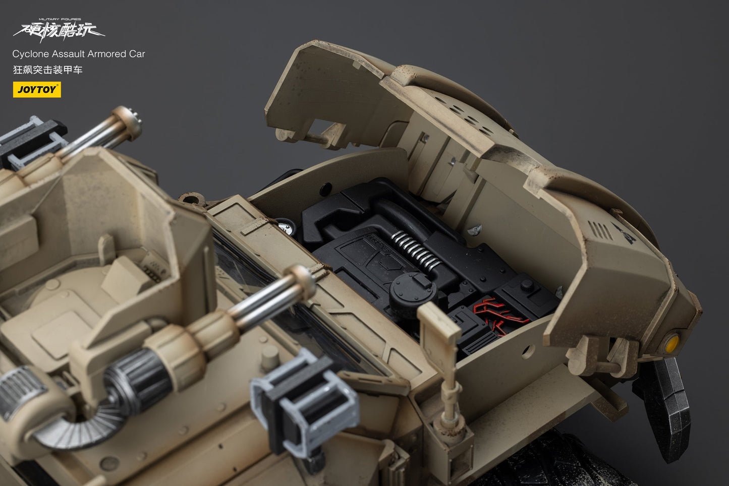 Cyclone Assault Armored Car (RE-RUN) - Hardcore Coldplay By JOYTOY