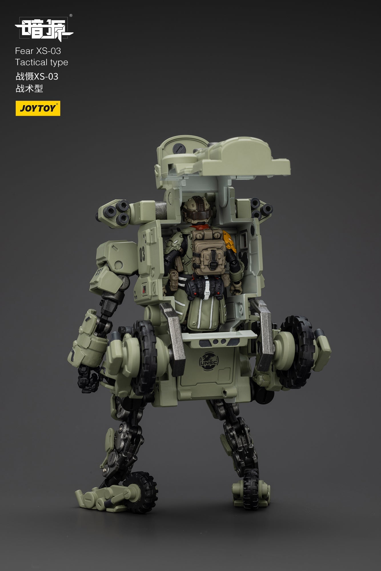 1/25 Fear XS Mini-Mecha set - Battle For the Stars 1/25 Action Figure By JOYTOY