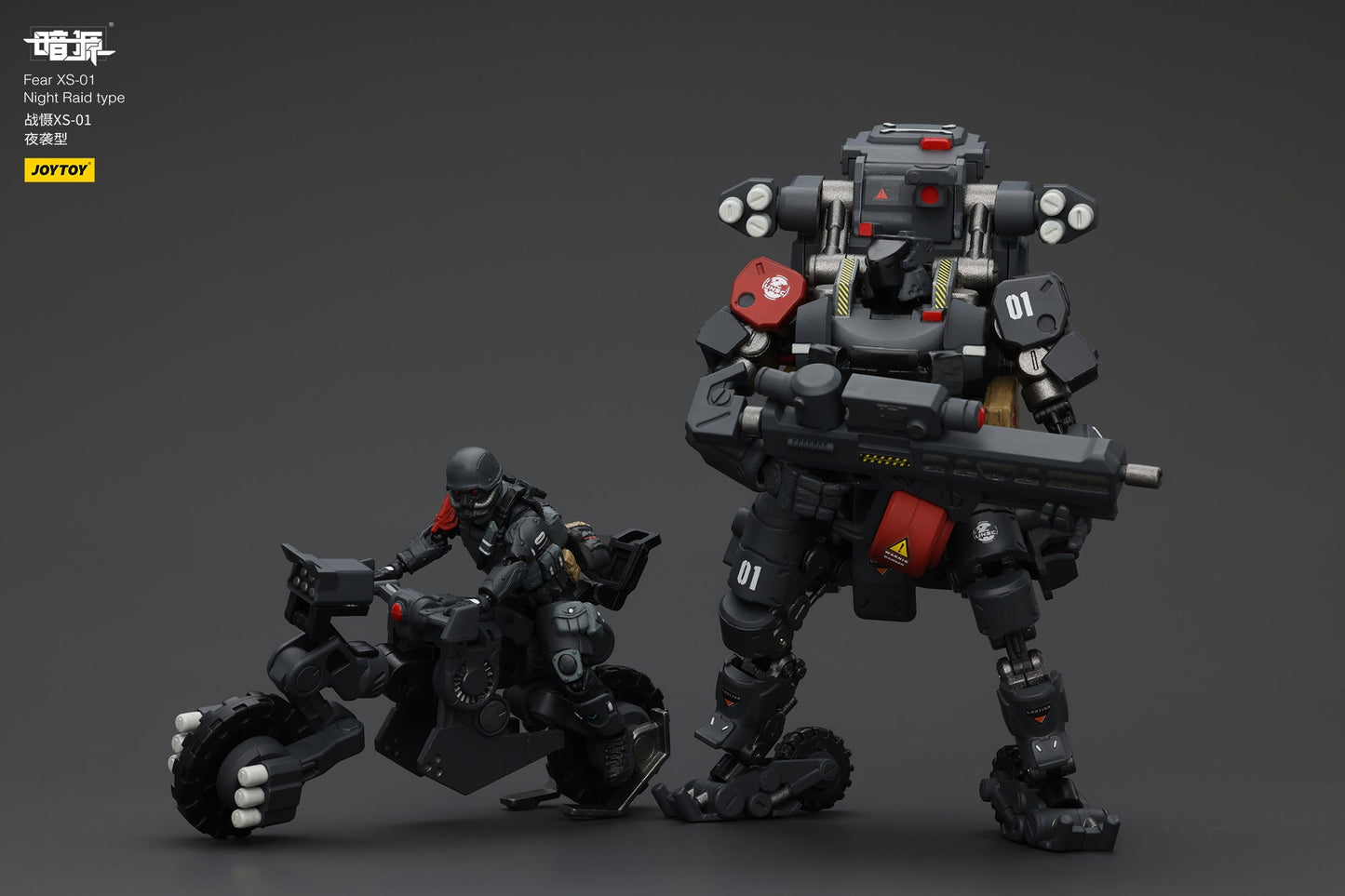 1/25 Fear XS Mini-Mecha set - Battle For the Stars 1/25 Action Figure By JOYTOY