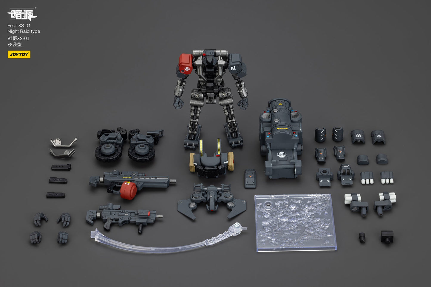 1/25 Fear XS Mini-Mecha set - Battle For the Stars 1/25 Action Figure By JOYTOY