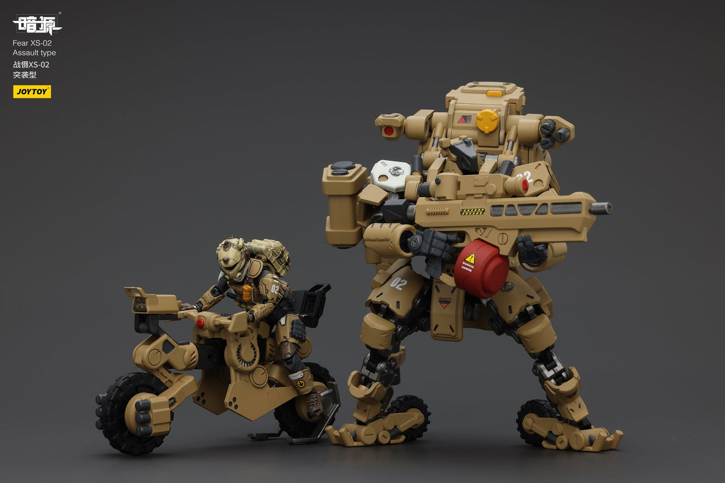 1/25 Fear XS Mini-Mecha set - Battle For the Stars 1/25 Action Figure By JOYTOY