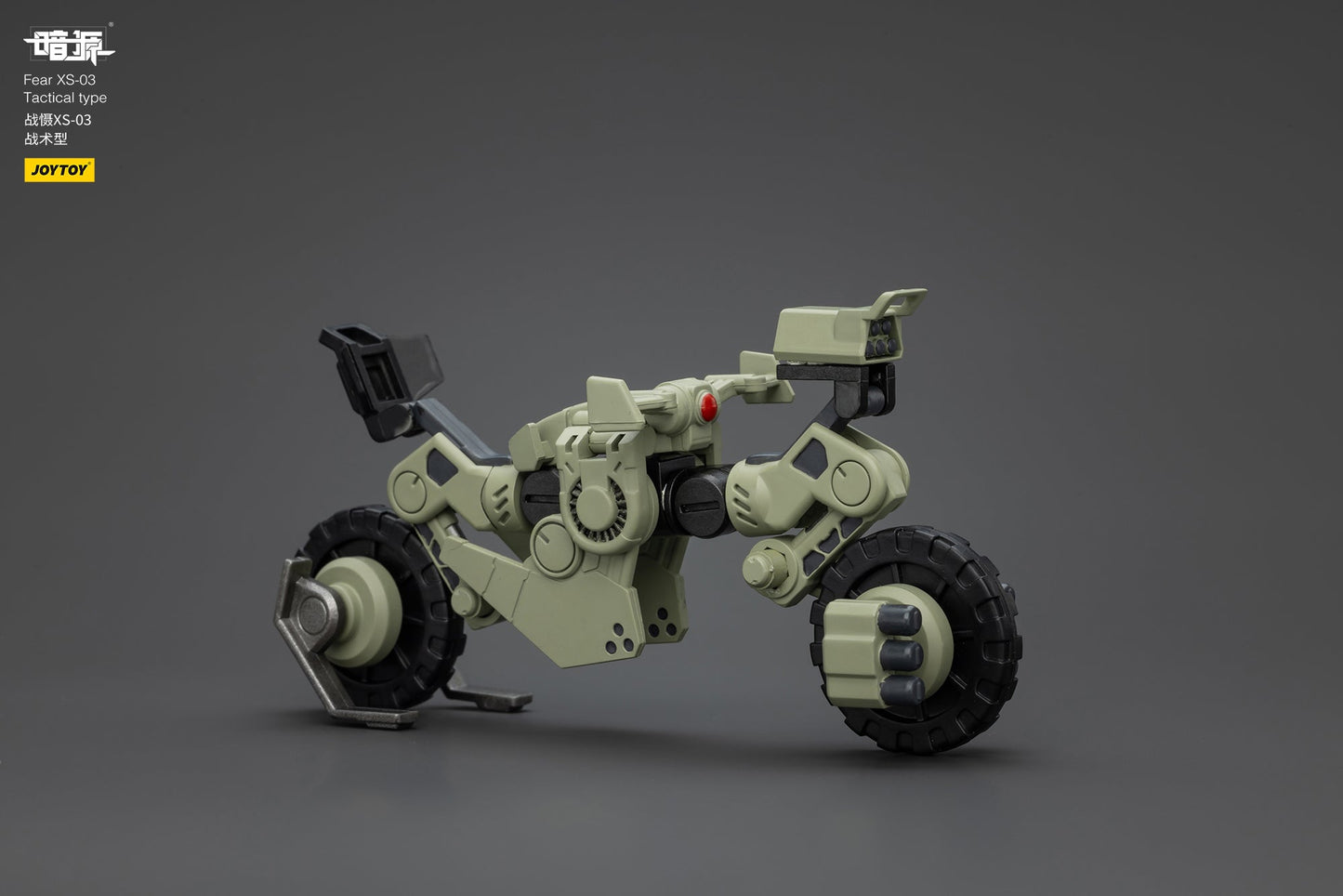 1/25 Fear XS Mini-Mecha set - Battle For the Stars 1/25 Action Figure By JOYTOY