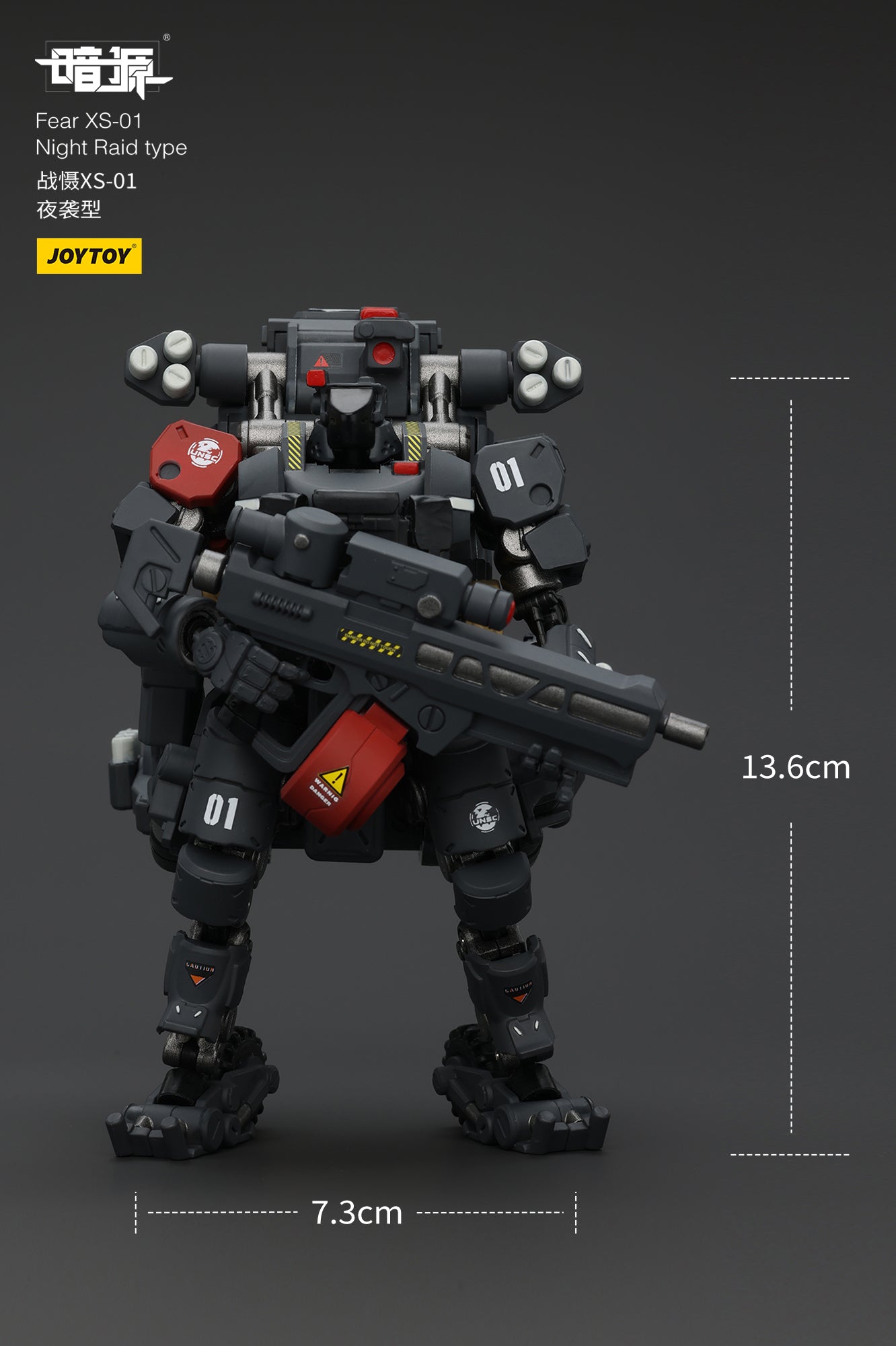 1/25 Fear XS Mini-Mecha set - Battle For the Stars 1/25 Action Figure By JOYTOY