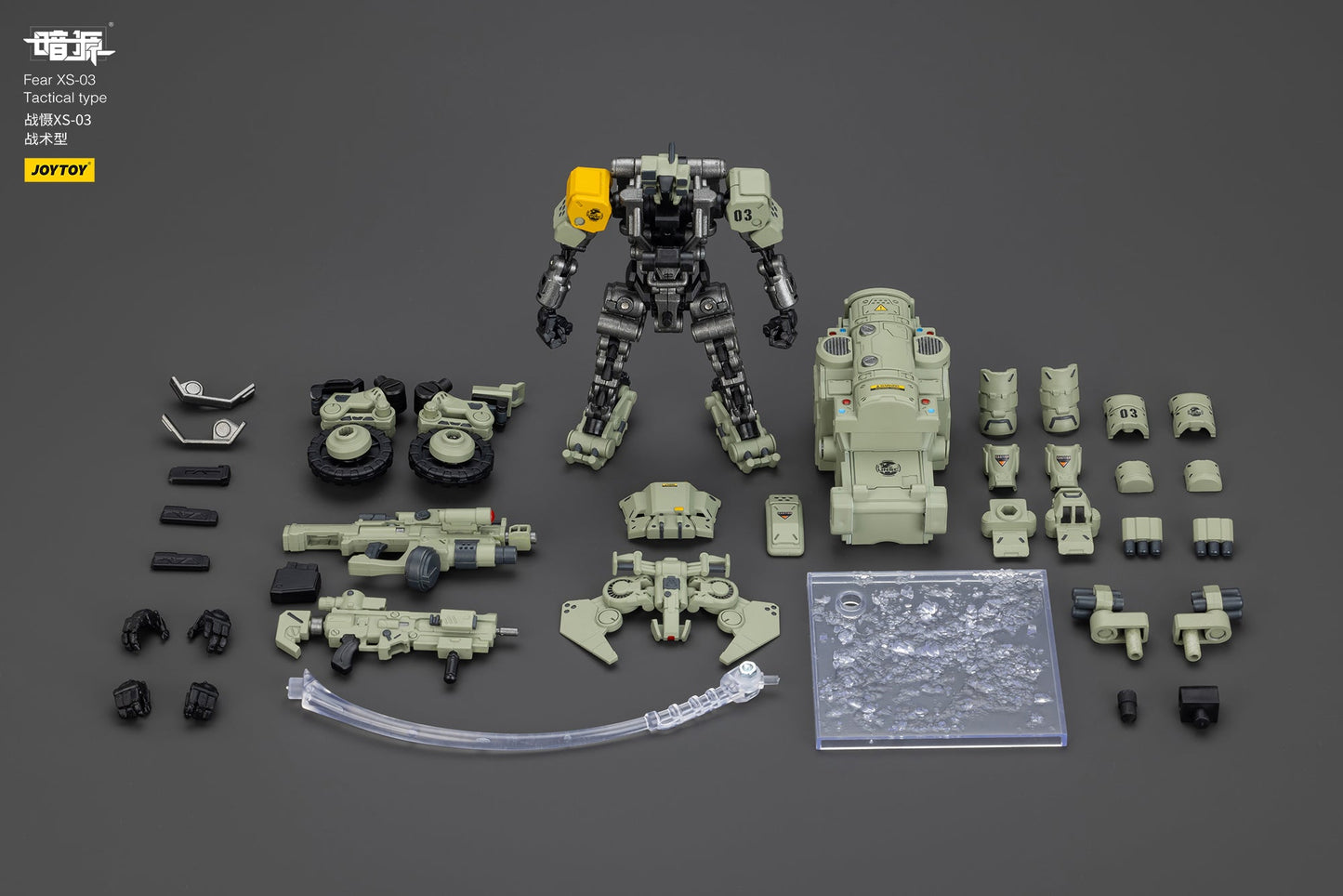 1/25 Fear XS Mini-Mecha set - Battle For the Stars 1/25 Action Figure By JOYTOY