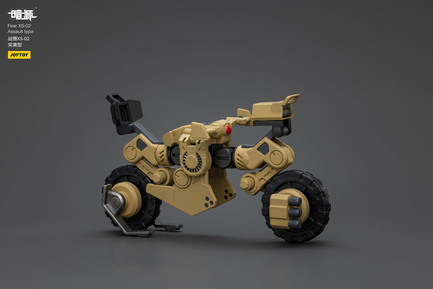 1/25 Fear XS Mini-Mecha set - Battle For the Stars 1/25 Action Figure By JOYTOY