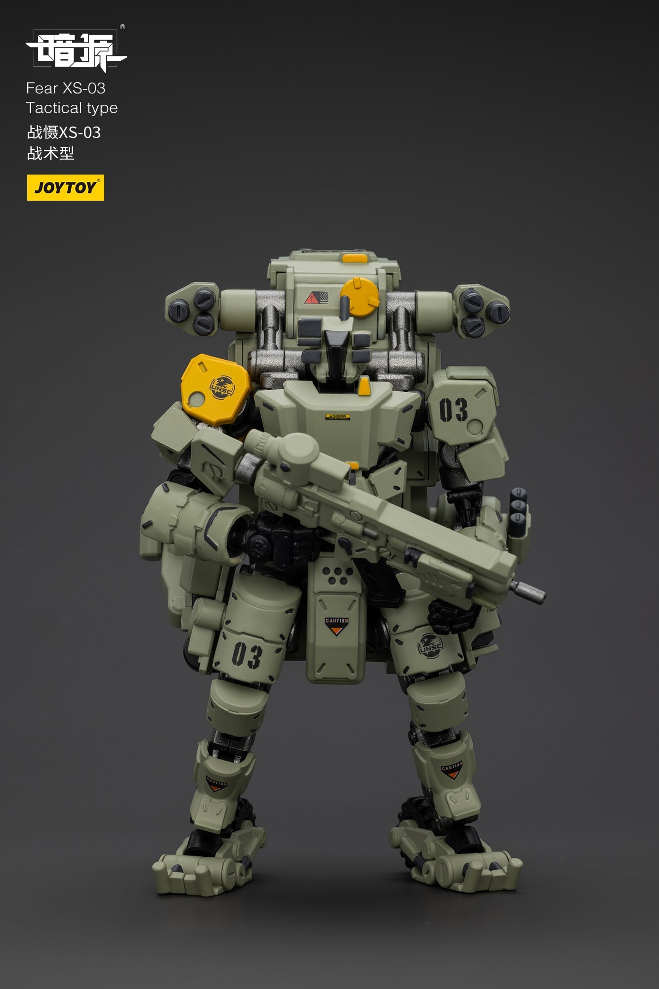 1/25 Fear XS Mini-Mecha set - Battle For the Stars 1/25 Action Figure By JOYTOY