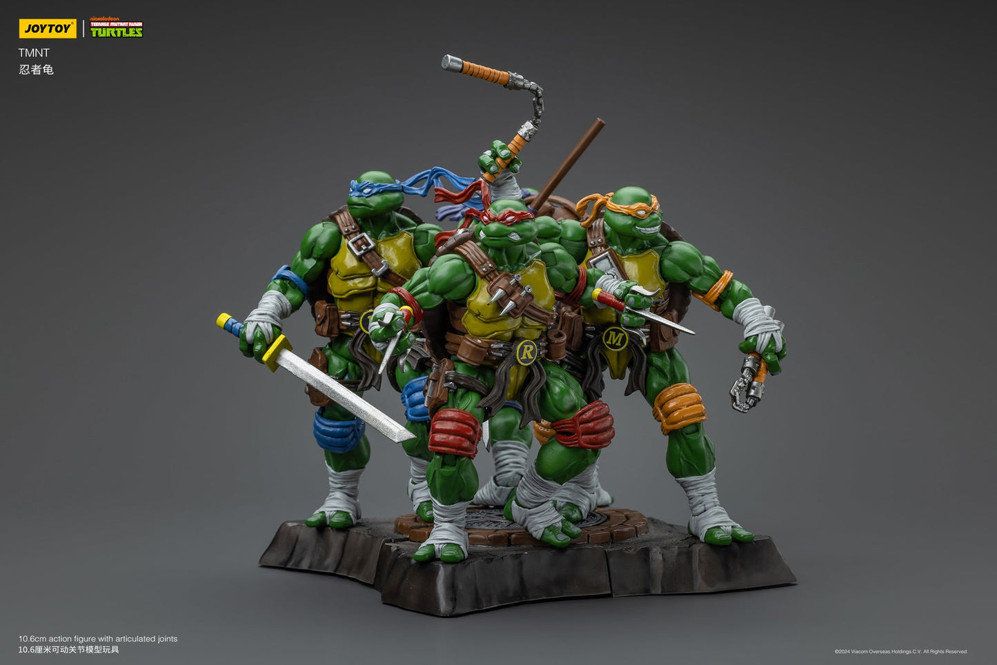 (RE-Run) TMNT - Wave 1 - TMNT Action Figure By JOYTOY