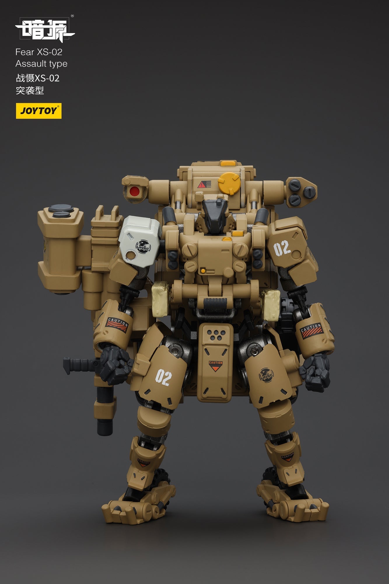 1/25 Fear XS Mini-Mecha set - Battle For the Stars 1/25 Action Figure By JOYTOY