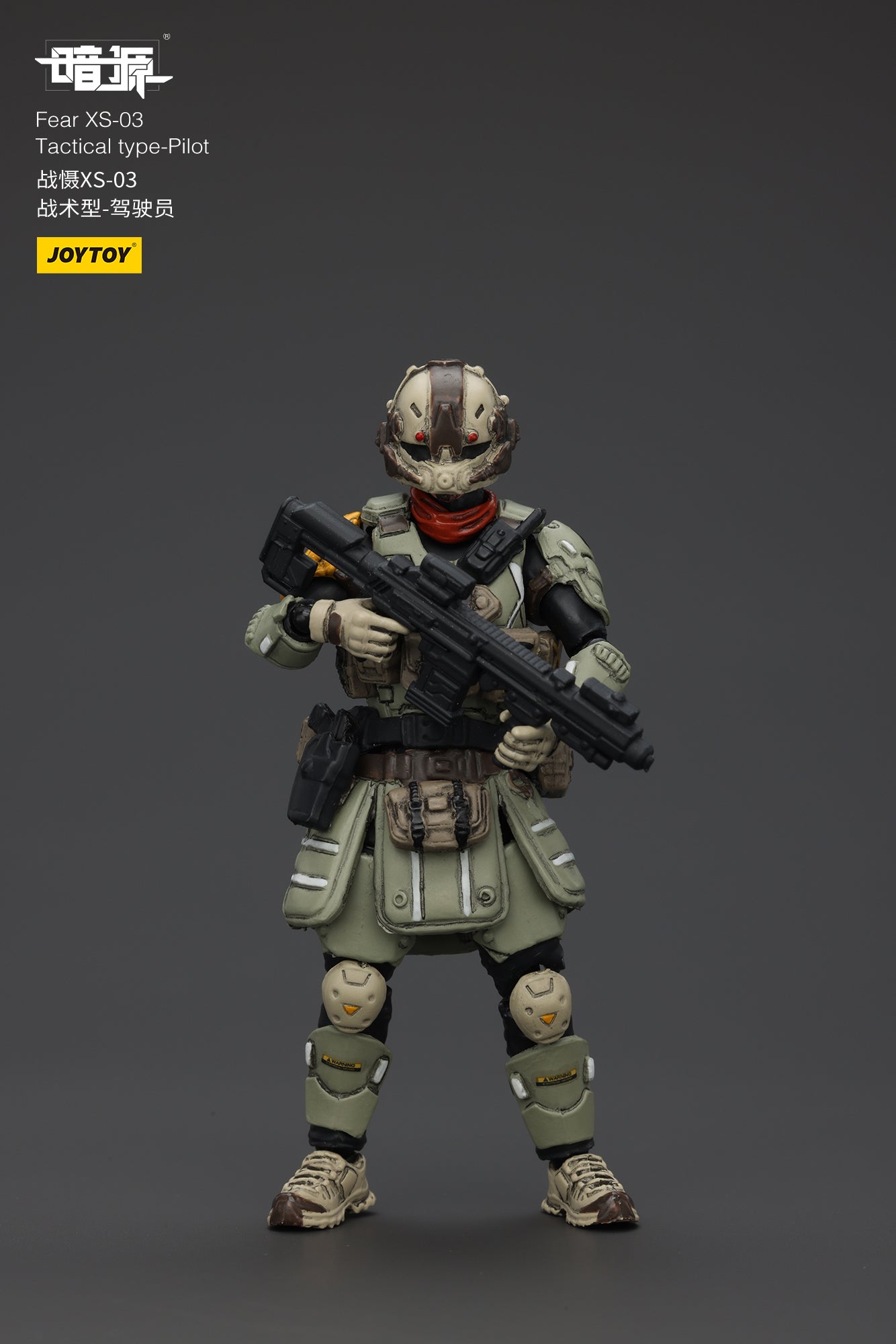 1/25 Fear XS Pilot Set - Battle For the Stars 1/25 Action Figure By JOYTOY