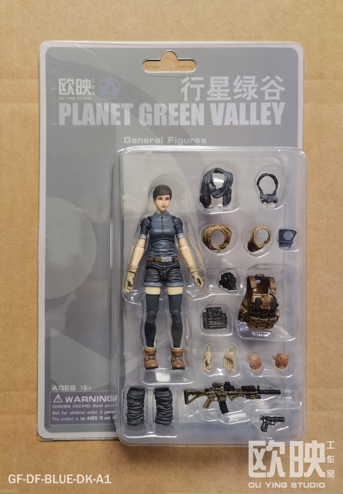 (INSTOCK) General Female Action Figure -DF-BLUE - Planet Green Valley 1/18 Action Figure
