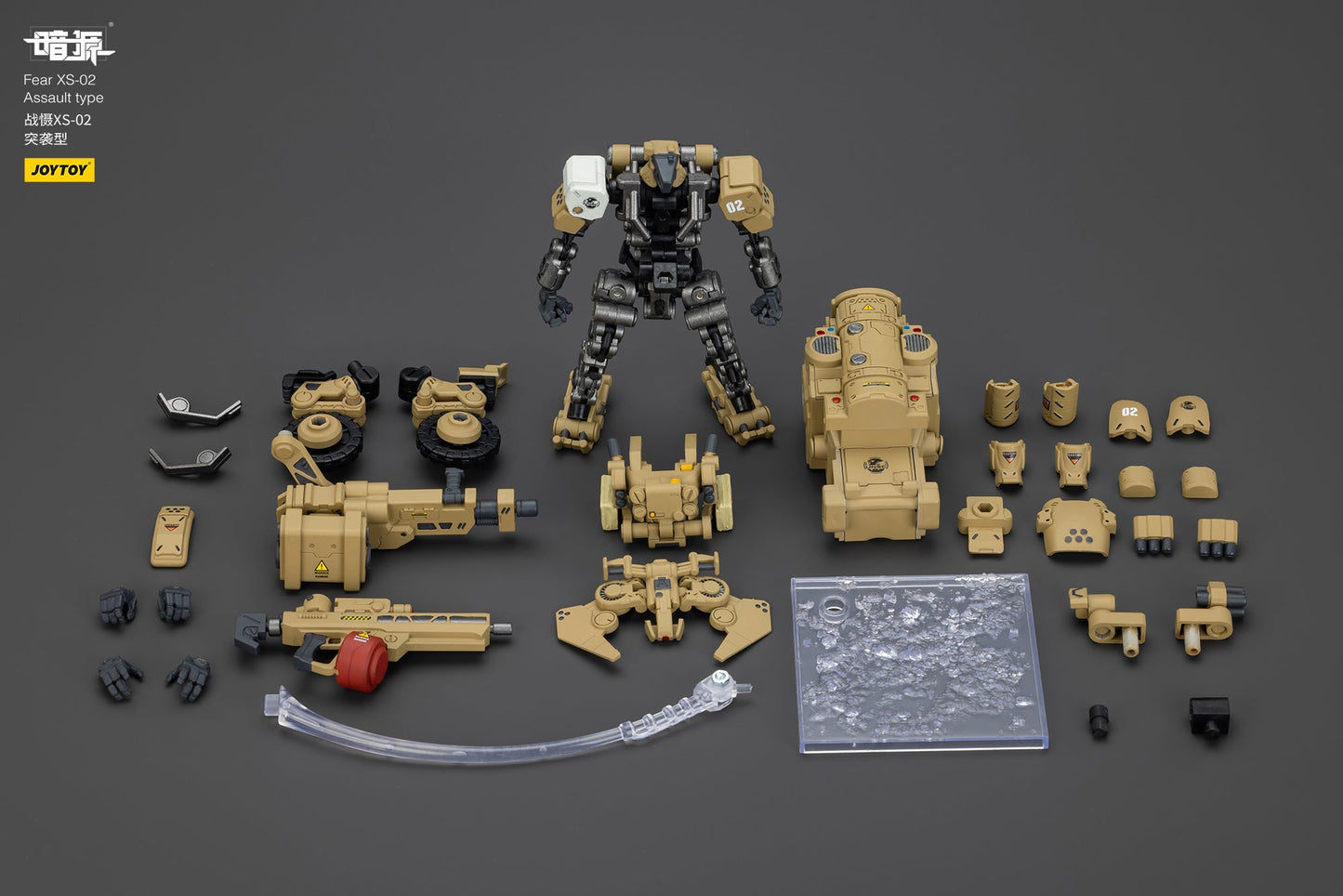 1/25 Fear XS Mini-Mecha set - Battle For the Stars 1/25 Action Figure By JOYTOY