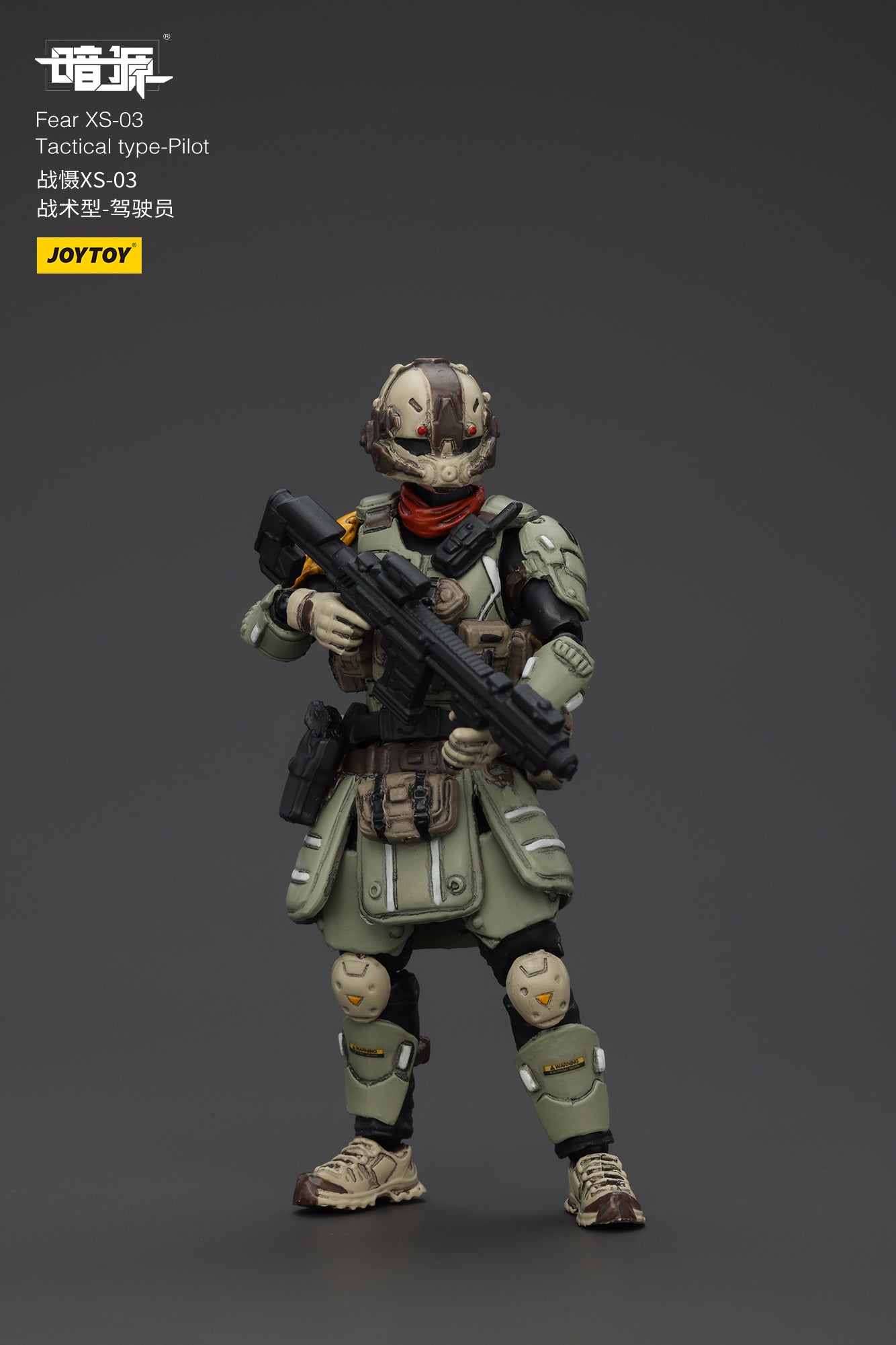 1/25 Fear XS Pilot Set - Battle For the Stars 1/25 Action Figure By JOYTOY