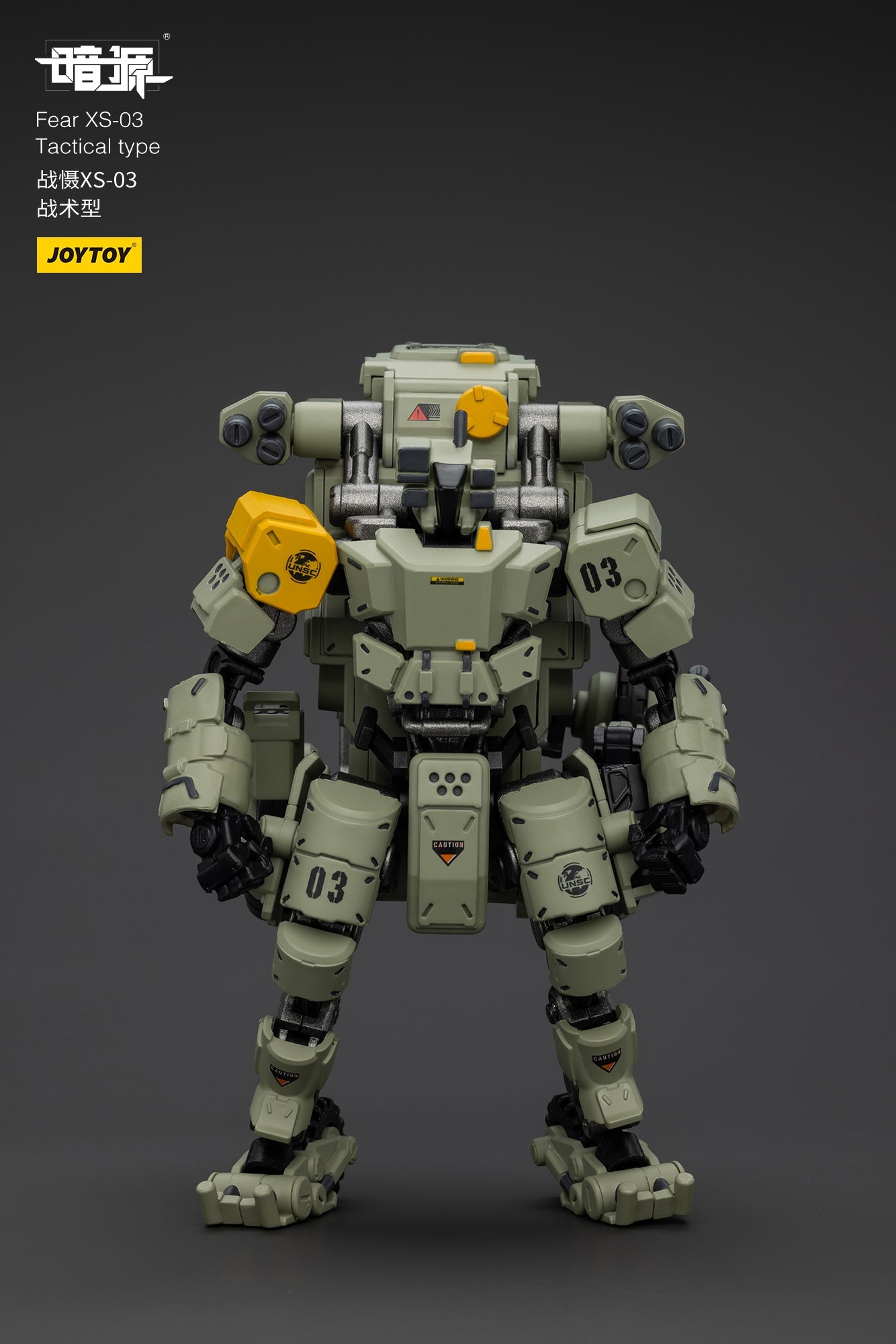 1/25 Fear XS Mini-Mecha set - Battle For the Stars 1/25 Action Figure By JOYTOY