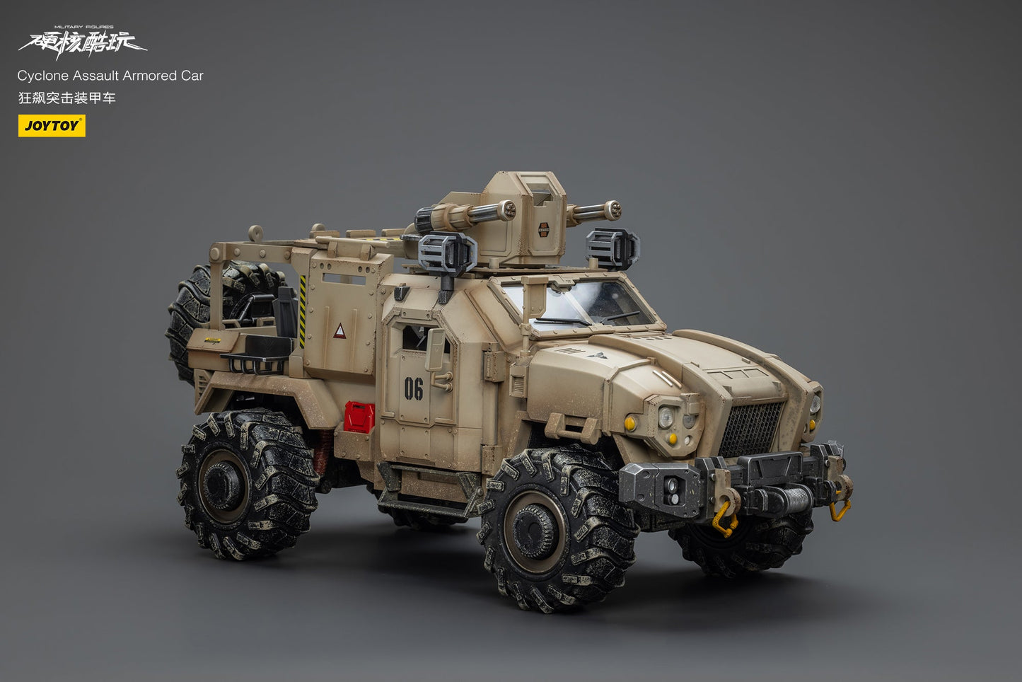 Cyclone Assault Armored Car (RE-RUN) - Hardcore Coldplay By JOYTOY