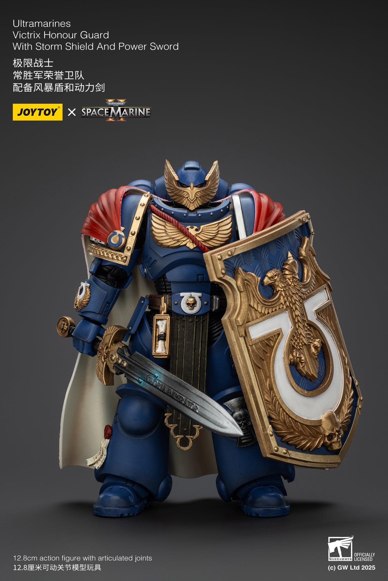 Ultramarines Victrix Honour Guard with Storm Shield And Power Sword - Warhammer SPACE MARINE II 1/18 Action Figure By JOYTOY