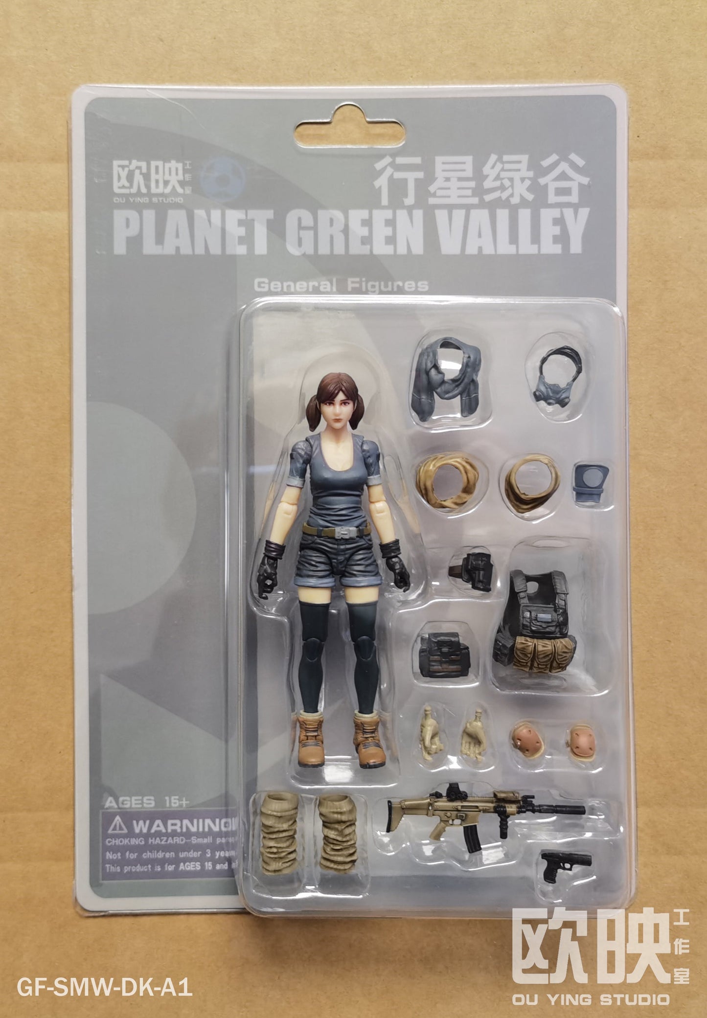 (INSTOCK) General Female Action Figure -SMW - Planet Green Valley 1/18 Action Figure
