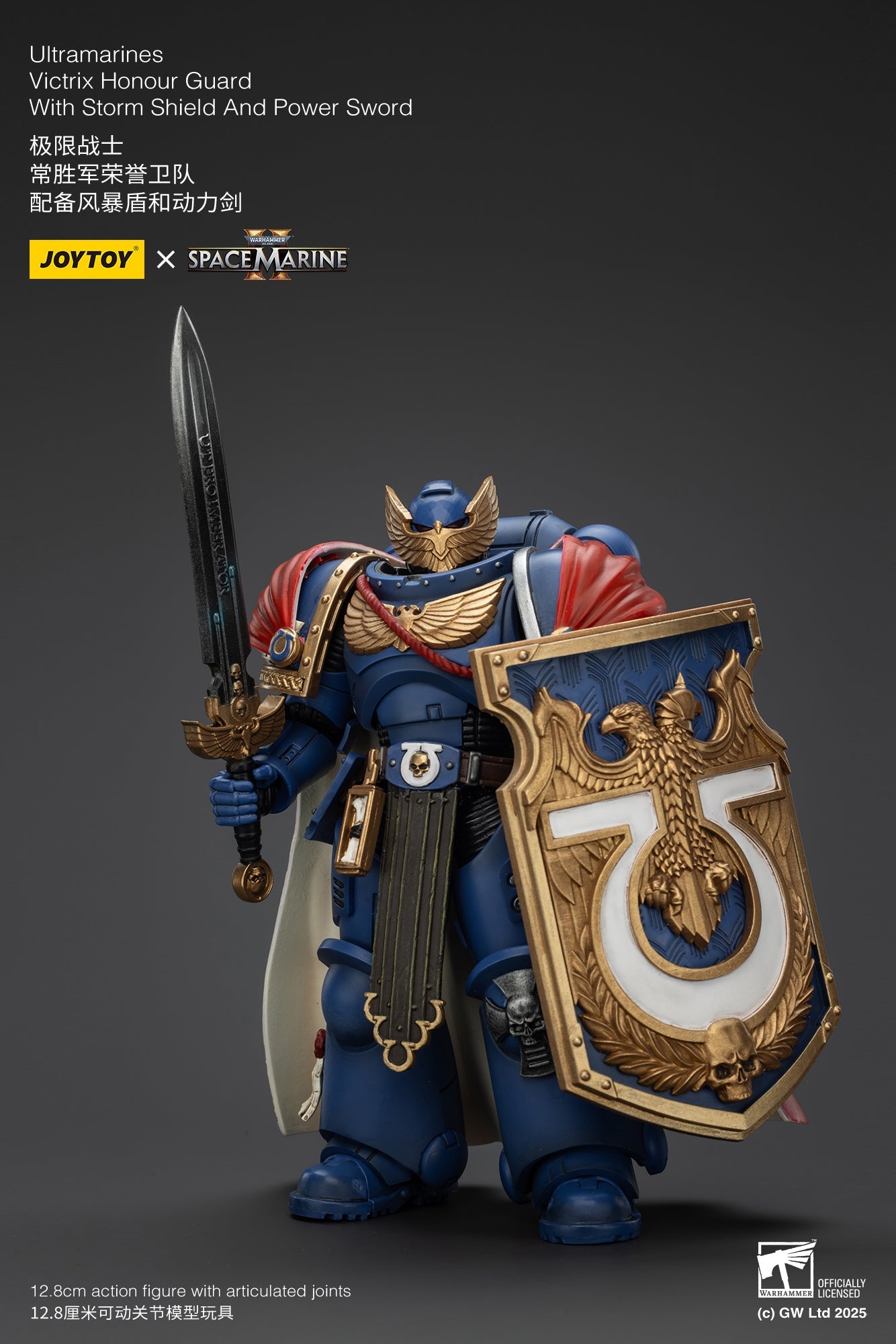 Ultramarines Victrix Honour Guard with Storm Shield And Power Sword - Warhammer SPACE MARINE II 1/18 Action Figure By JOYTOY