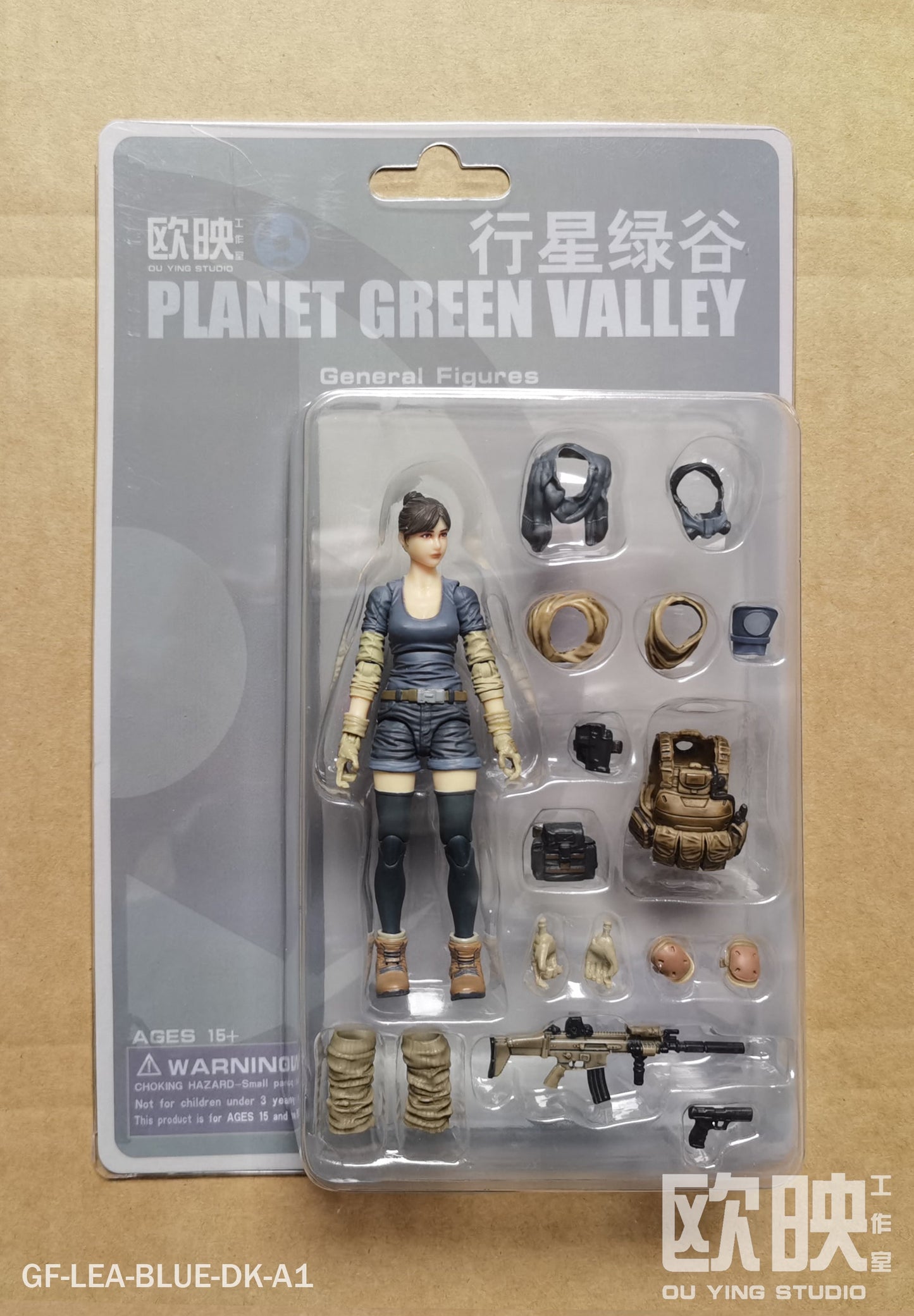 (INSTOCK) General Female Action Figure -LEA - Planet Green Valley 1/18 Action Figure