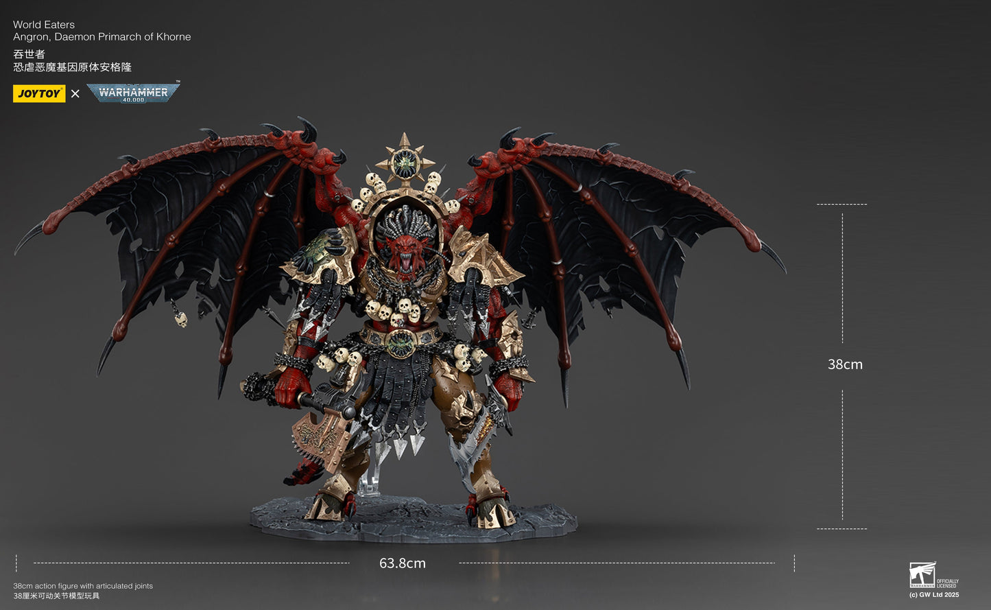 World Eaters Angron, Daemon Primarch of Khorne - Warhammer 40K 1/18 Action Figure By JOYTOY