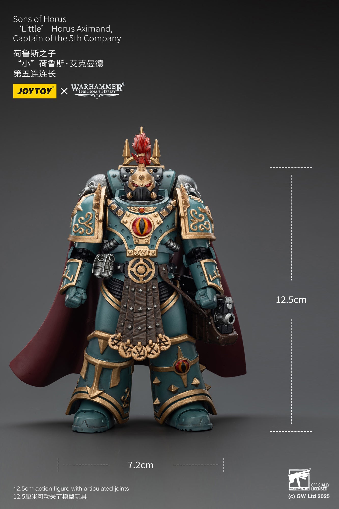 Sons of Horus Little Horus Aximand Captain of the 5th Company - 1/18 Warhammer "The Horus Heresy" Action Figure By JOYTOY