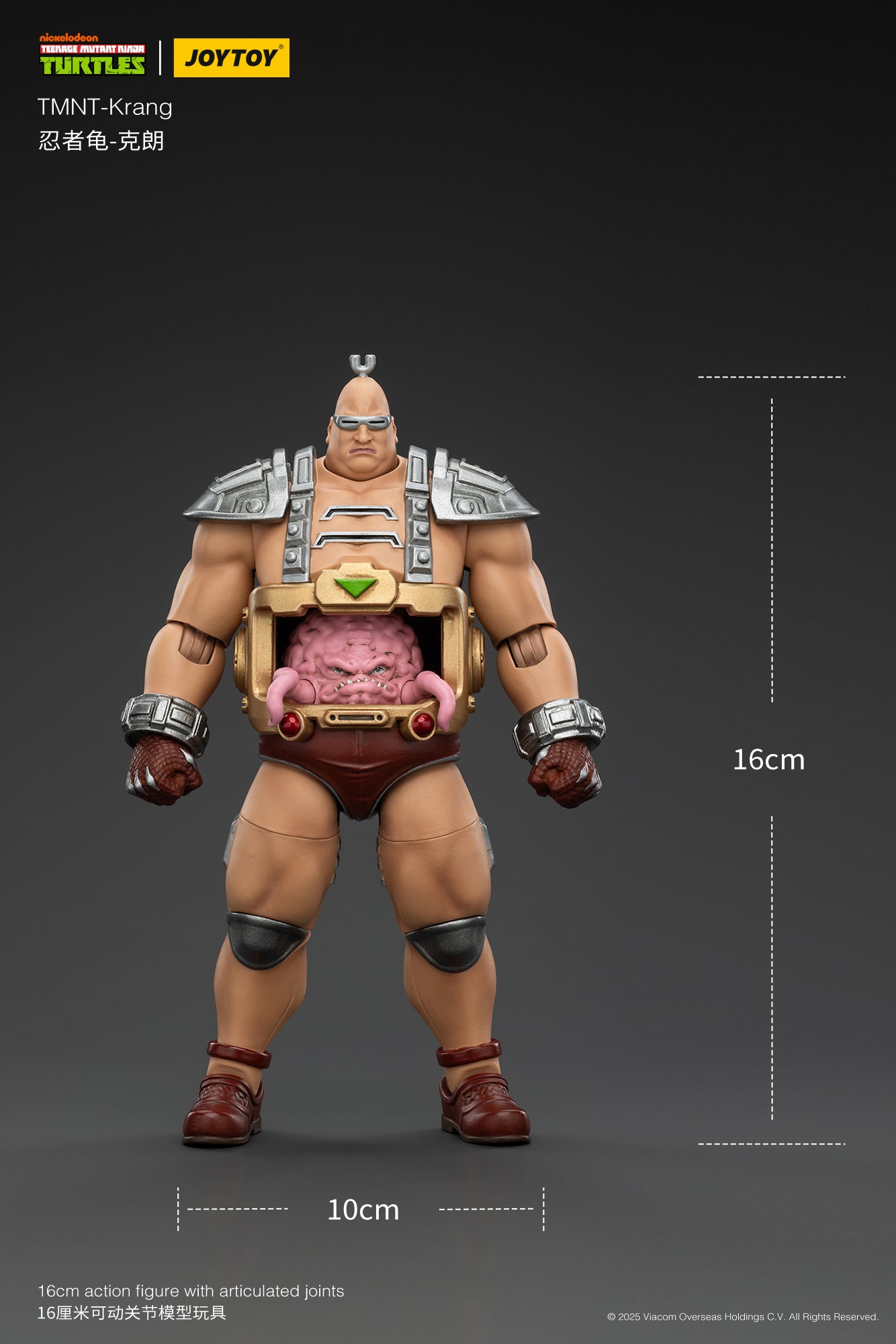 (RE-RUN) TMNT - Wave 4 - Krang TMNT Action Figure By JOYTOY