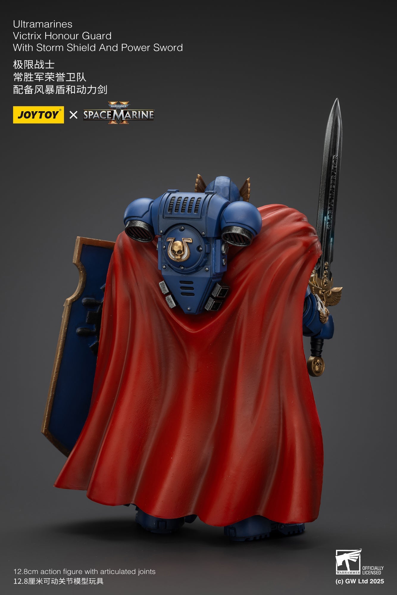 Ultramarines Victrix Honour Guard with Storm Shield And Power Sword - Warhammer SPACE MARINE II 1/18 Action Figure By JOYTOY