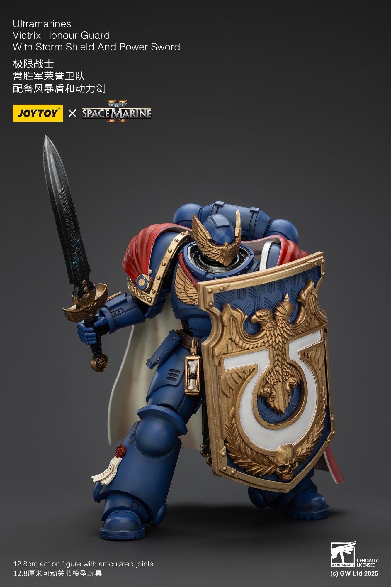 Ultramarines Victrix Honour Guard with Storm Shield And Power Sword - Warhammer SPACE MARINE II 1/18 Action Figure By JOYTOY