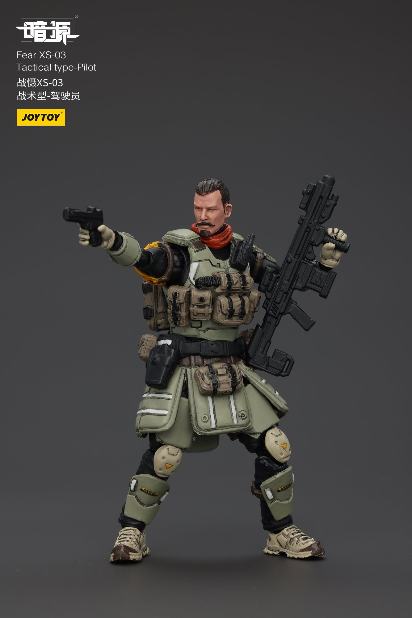1/25 Fear XS Pilot Set - Battle For the Stars 1/25 Action Figure By JOYTOY