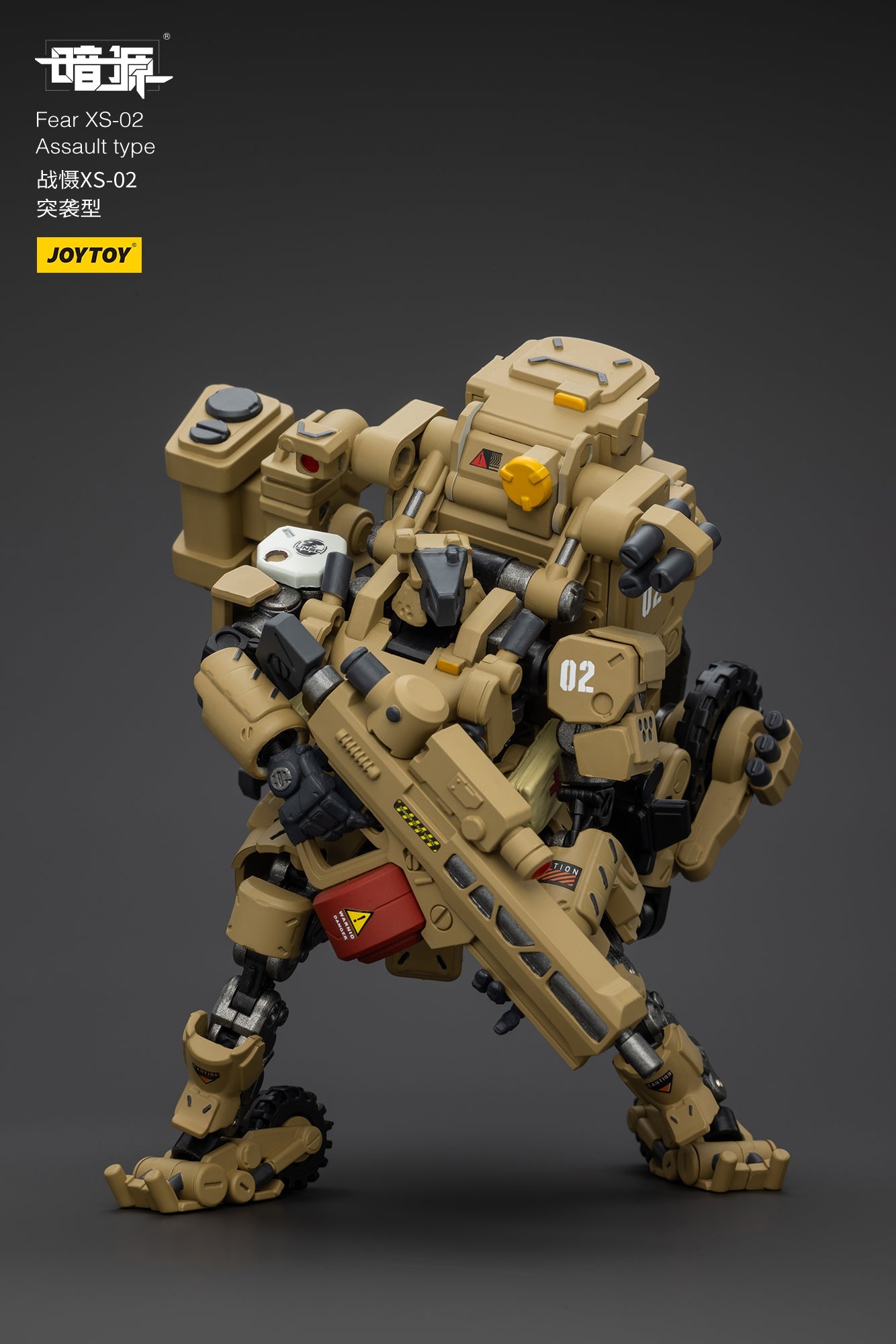 1/25 Fear XS Mini-Mecha set - Battle For the Stars 1/25 Action Figure By JOYTOY