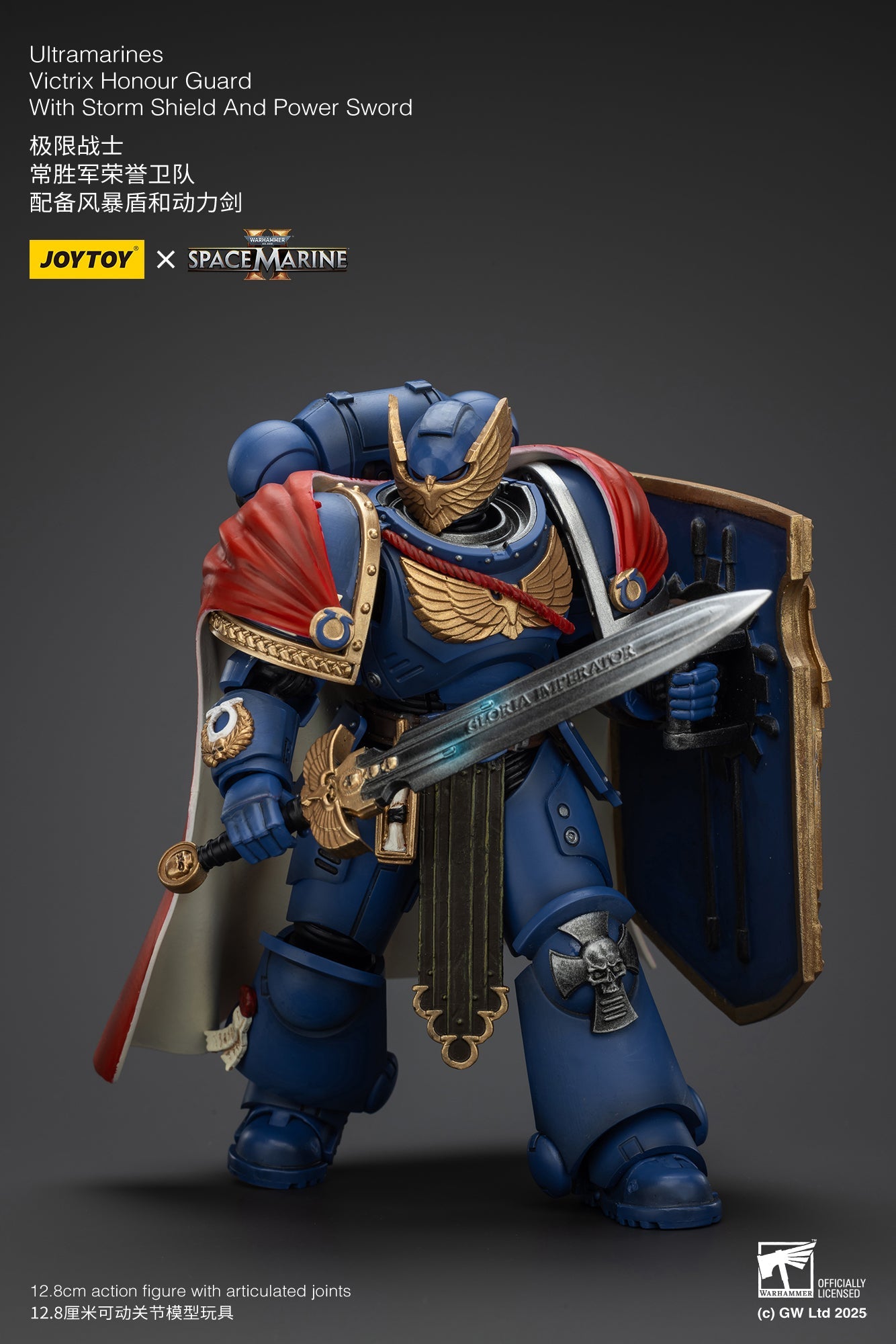 Ultramarines Victrix Honour Guard with Storm Shield And Power Sword - Warhammer SPACE MARINE II 1/18 Action Figure By JOYTOY