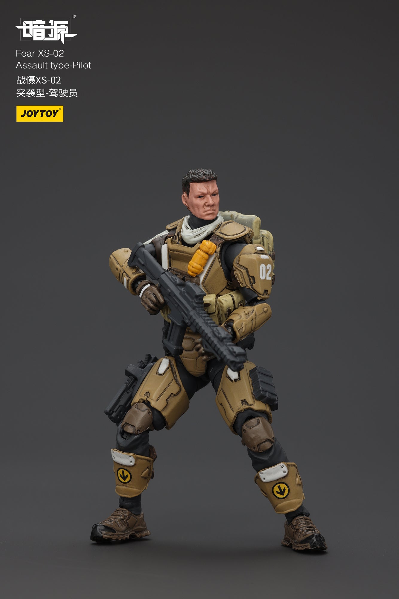 1/25 Fear XS Pilot Set - Battle For the Stars 1/25 Action Figure By JOYTOY