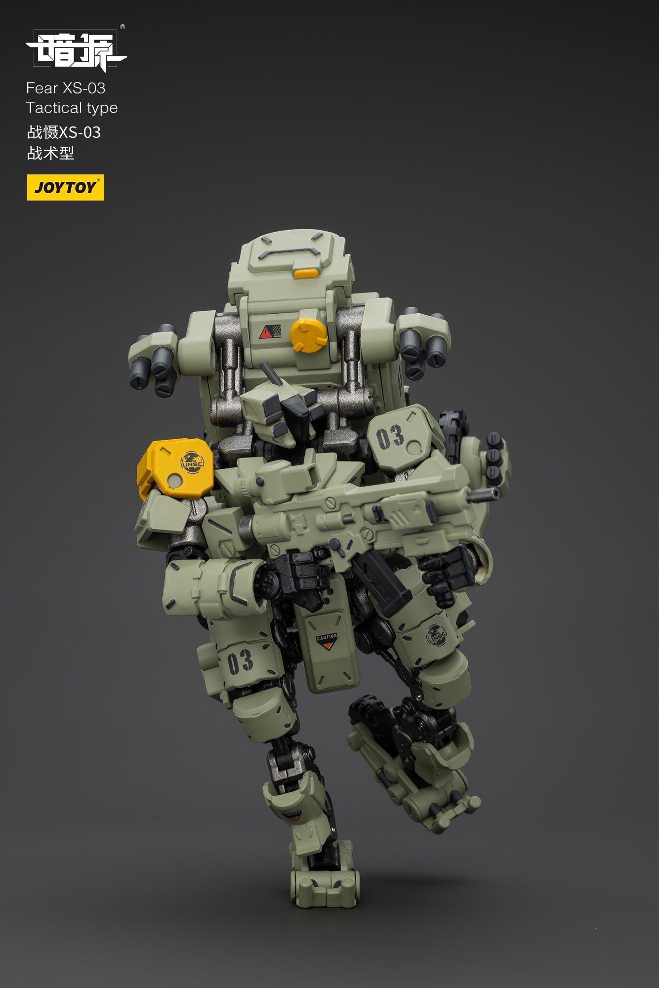 1/25 Fear XS Mini-Mecha set - Battle For the Stars 1/25 Action Figure By JOYTOY