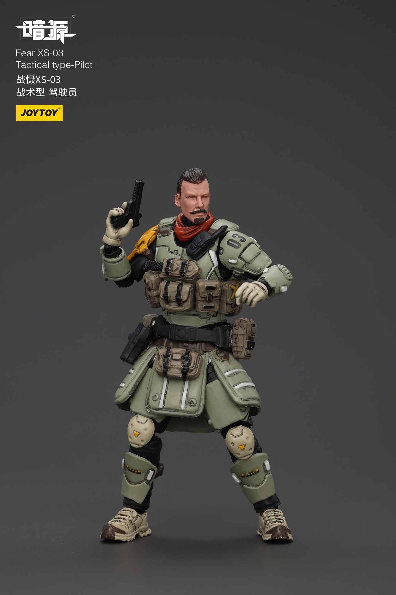 1/25 Fear XS Pilot Set - Battle For the Stars 1/25 Action Figure By JOYTOY