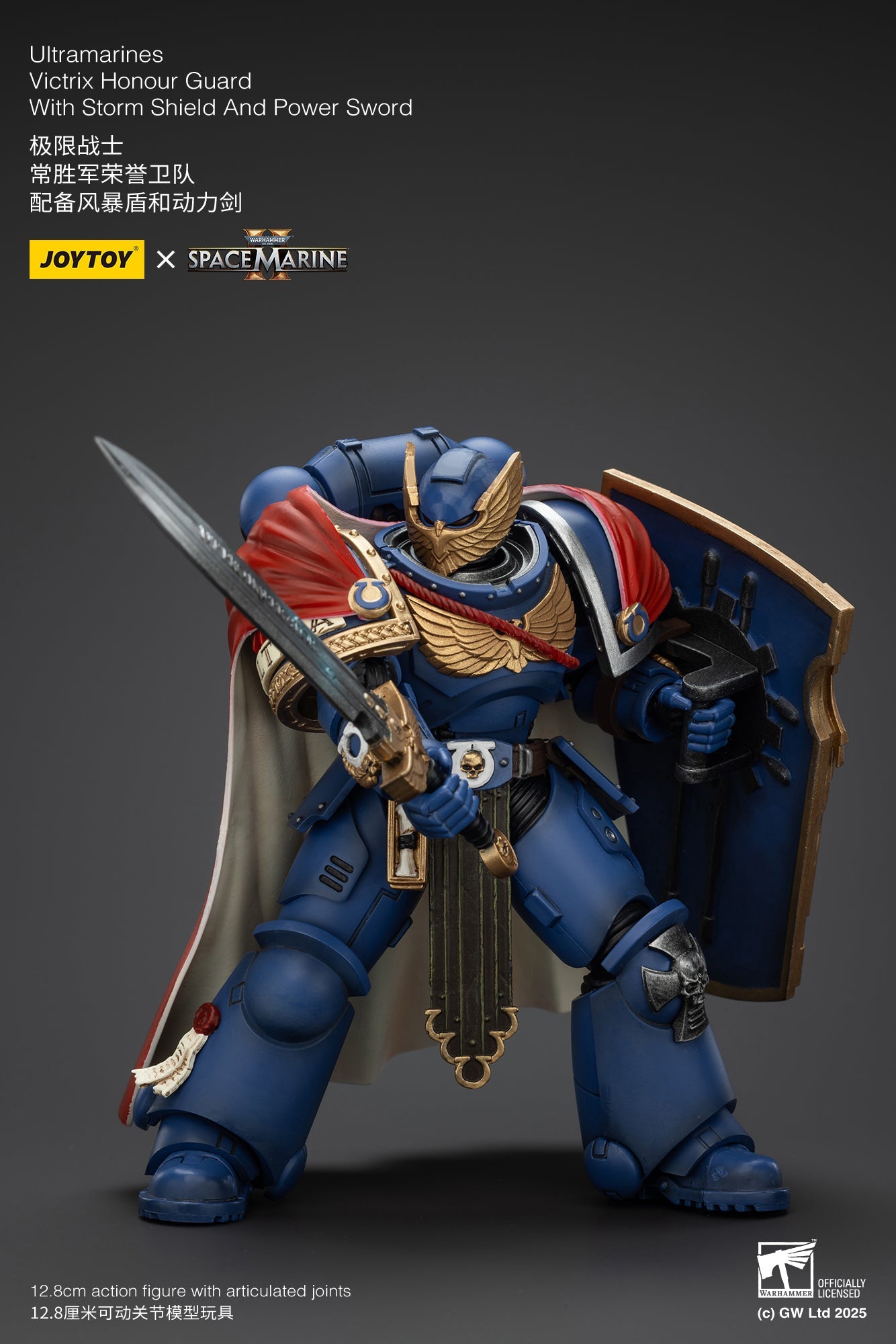 Ultramarines Victrix Honour Guard with Storm Shield And Power Sword - Warhammer SPACE MARINE II 1/18 Action Figure By JOYTOY