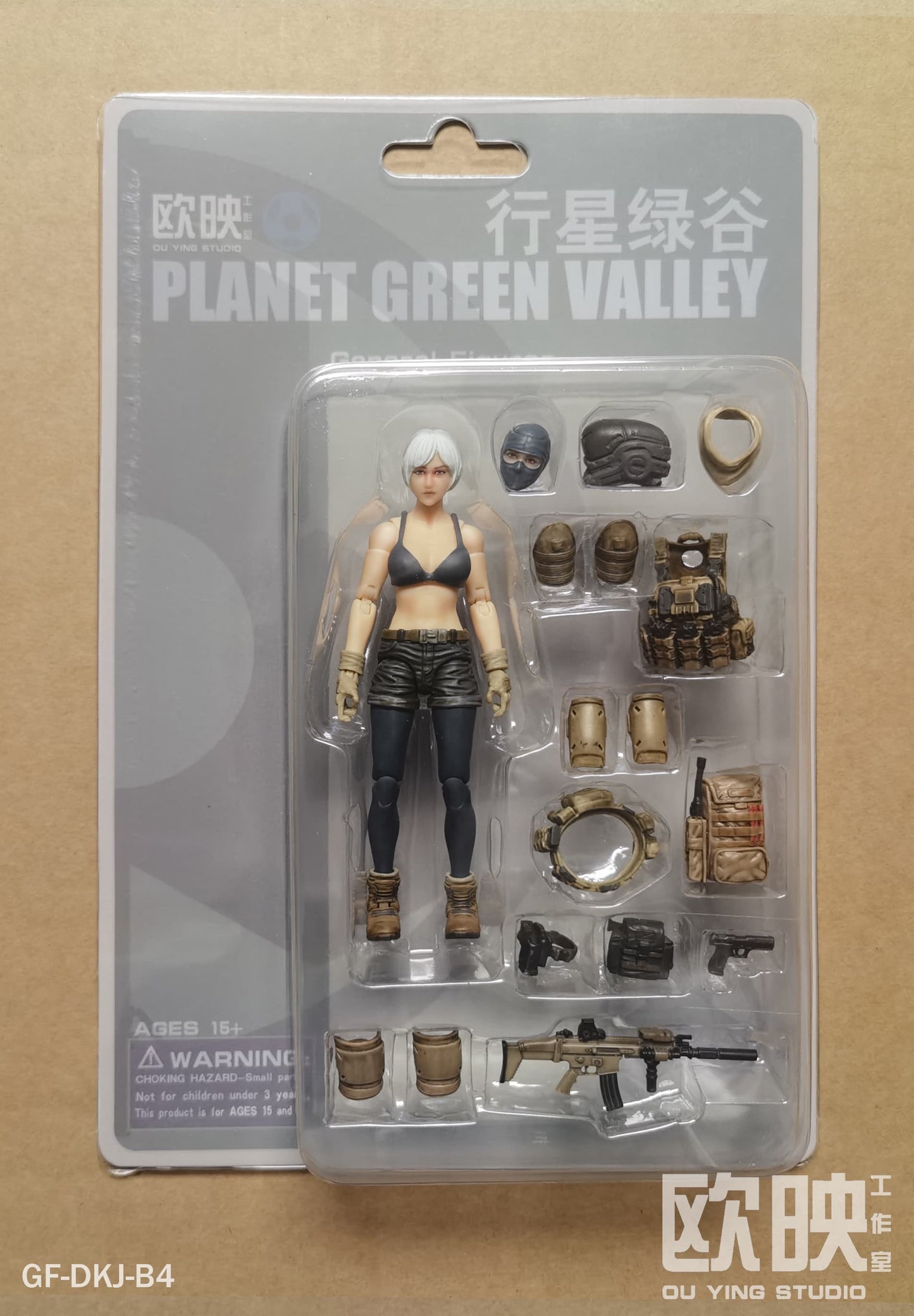 (2 MAR CUTOFF) PGV General Female (Army) - 1/18 Action Figure by Planet Green Valley