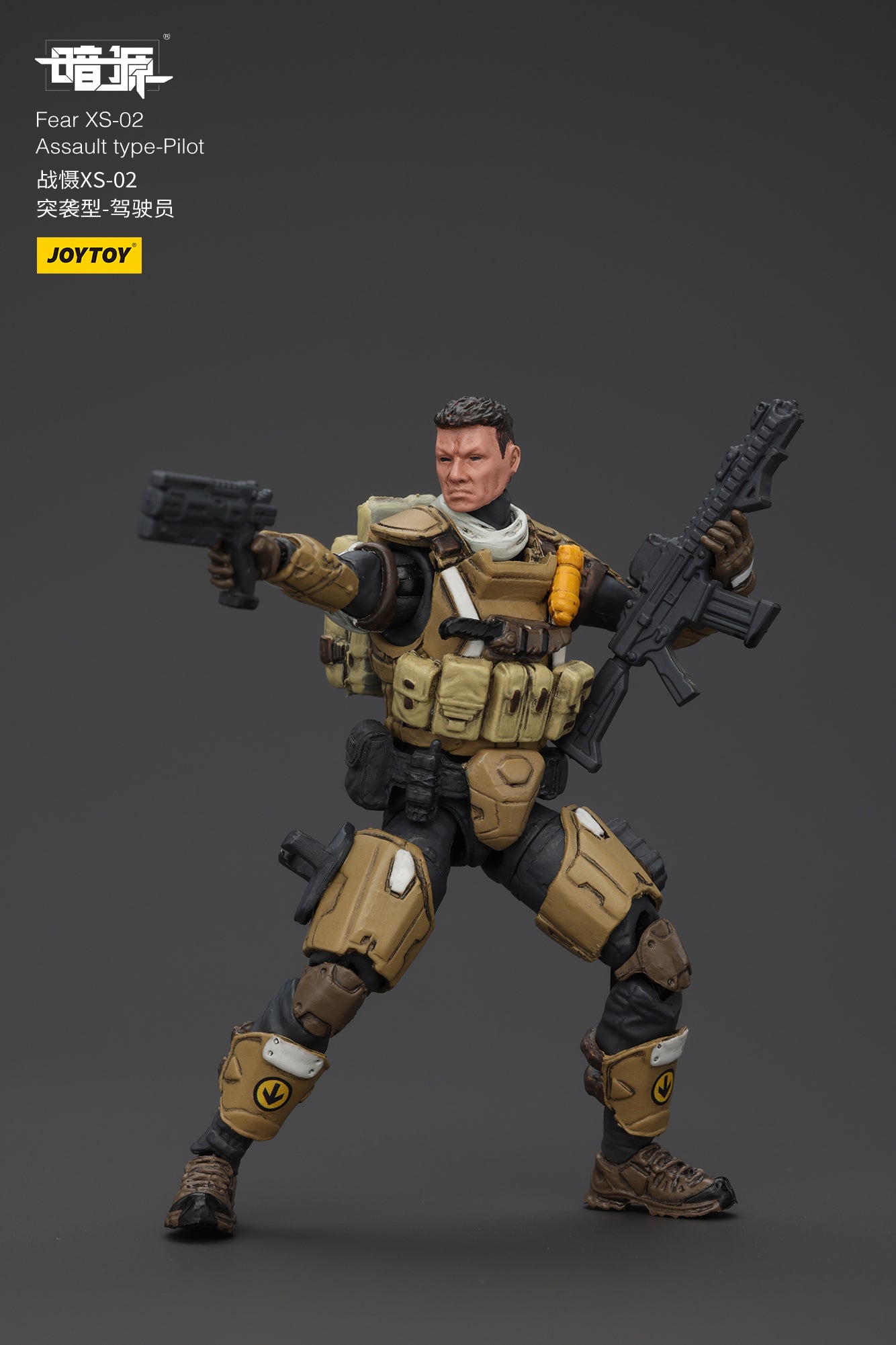 1/25 Fear XS Pilot Set - Battle For the Stars 1/25 Action Figure By JOYTOY