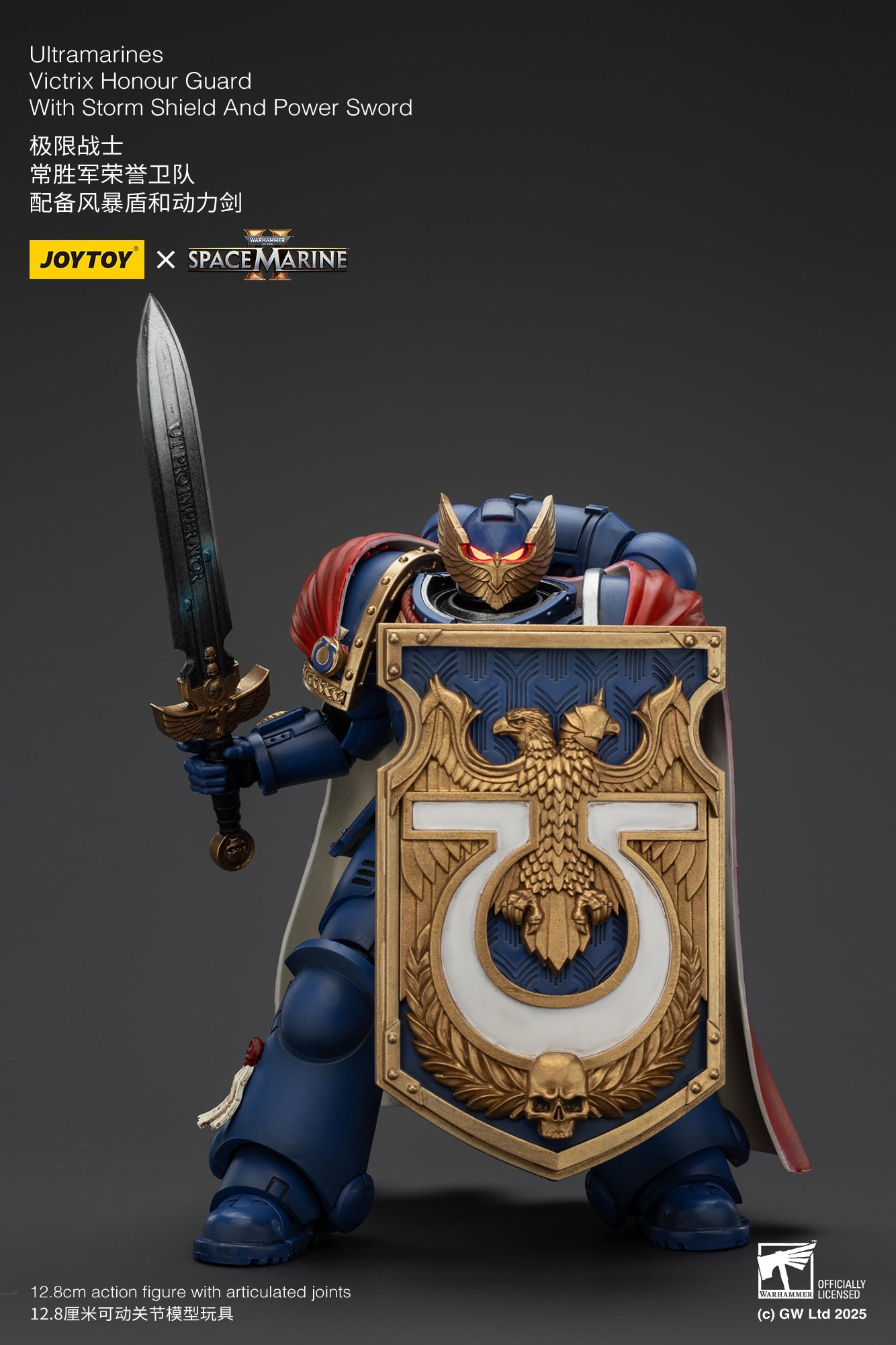 Ultramarines Victrix Honour Guard with Storm Shield And Power Sword - Warhammer SPACE MARINE II 1/18 Action Figure By JOYTOY