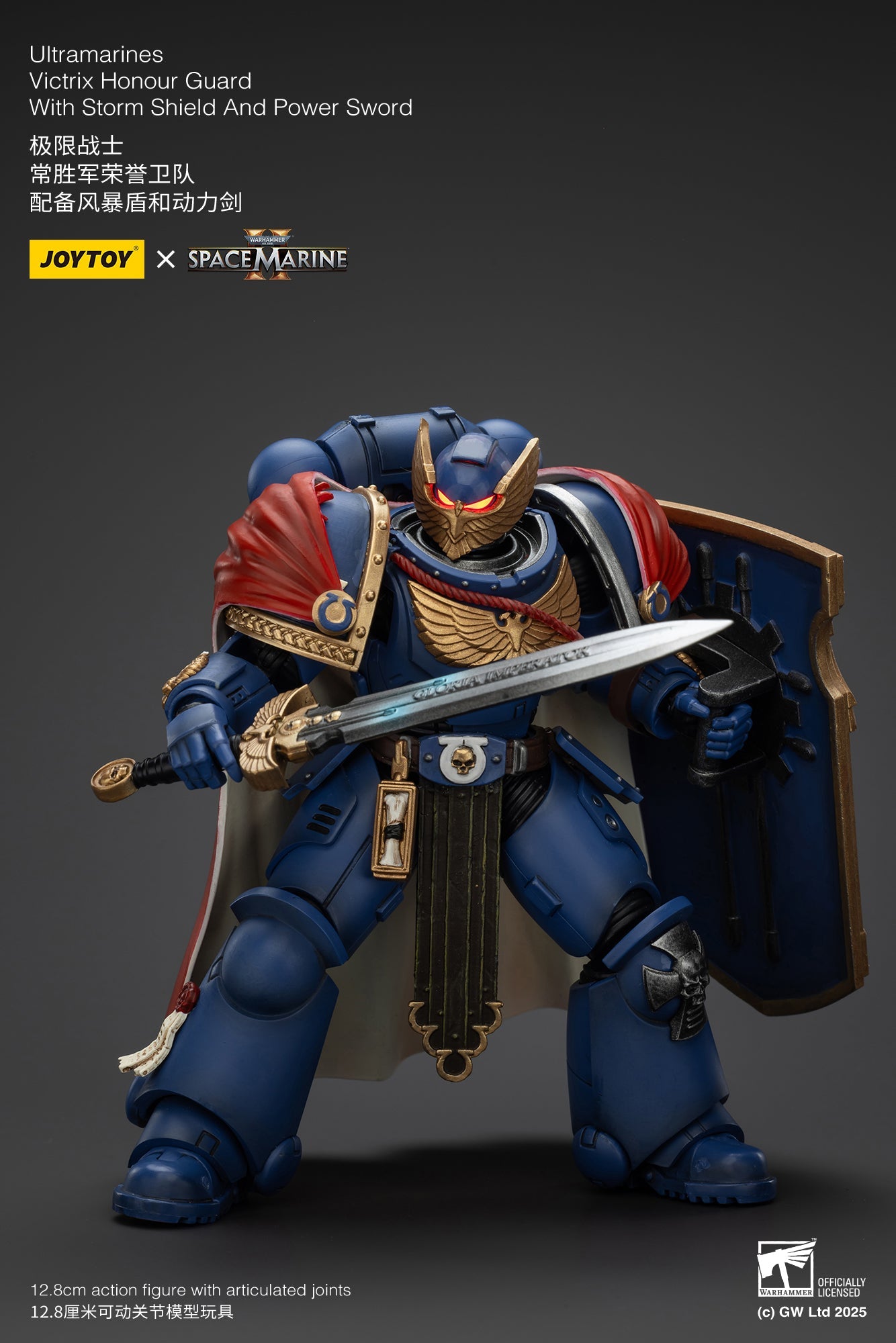 Ultramarines Victrix Honour Guard with Storm Shield And Power Sword - Warhammer SPACE MARINE II 1/18 Action Figure By JOYTOY
