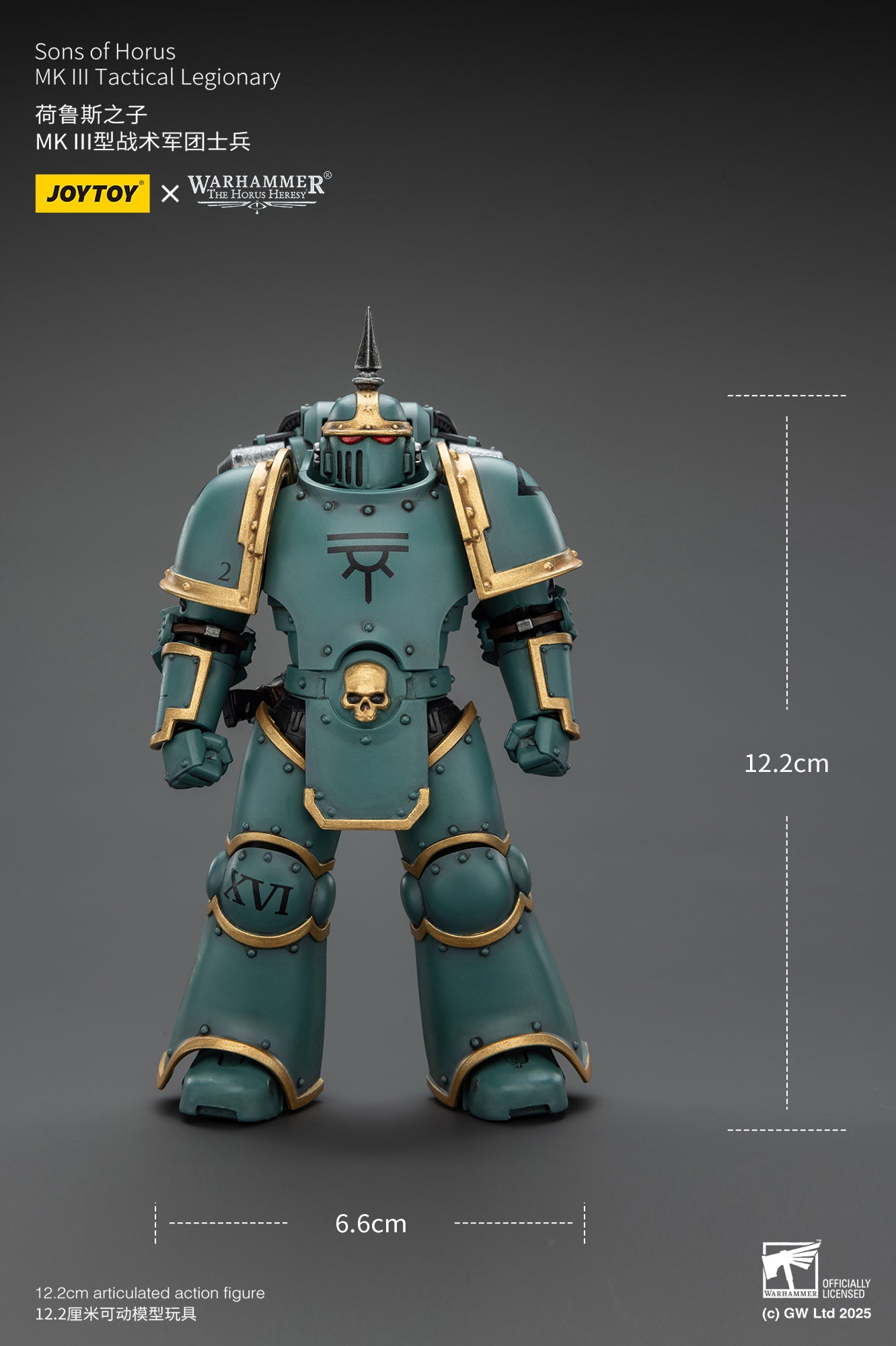 Warhammer MK lll Tactical Legionary Set - Warhammer "The Horus Heresy" 1/18 Action Figure By JOYTOY