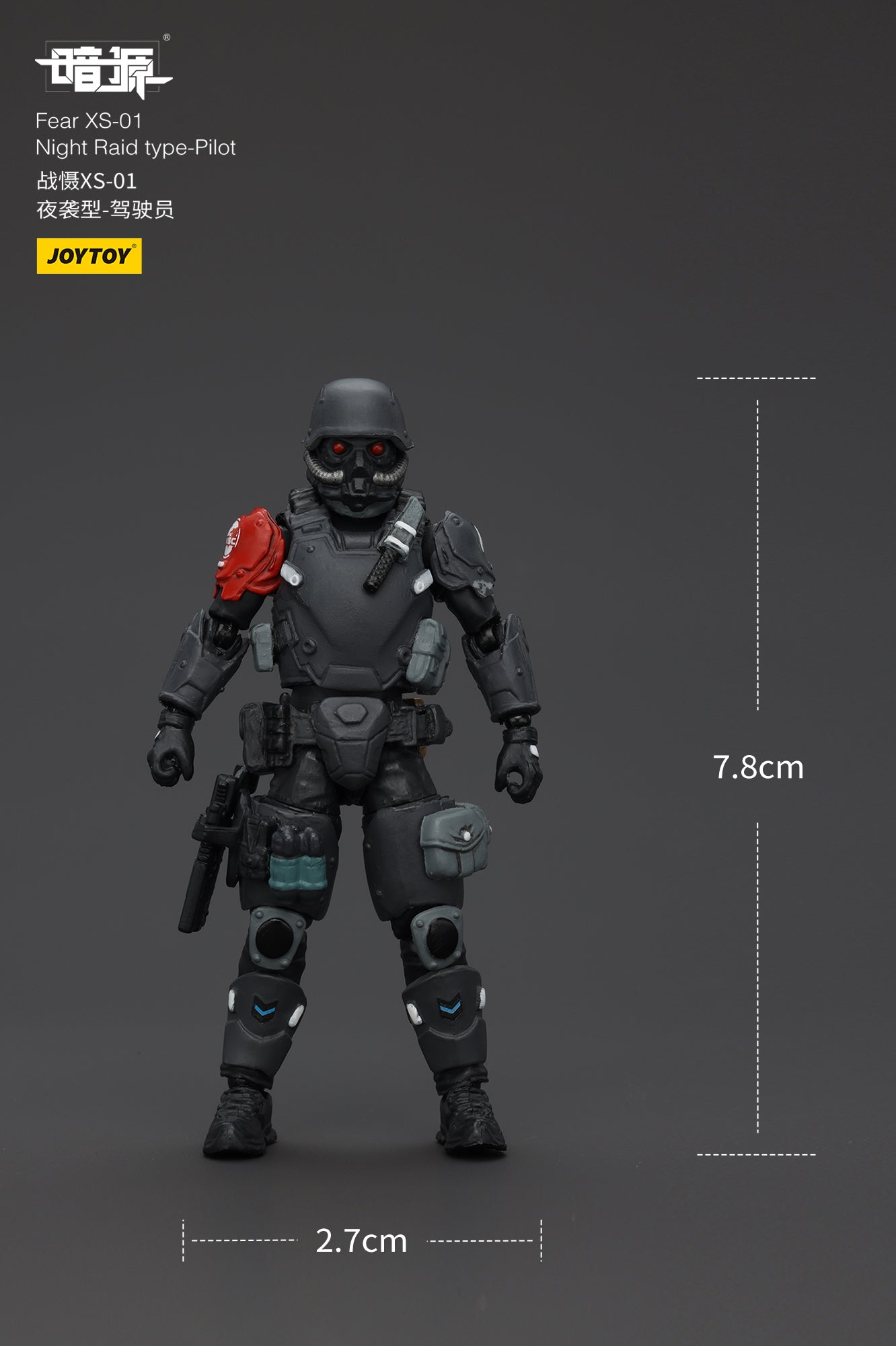 1/25 Fear XS Pilot Set - Battle For the Stars 1/25 Action Figure By JOYTOY