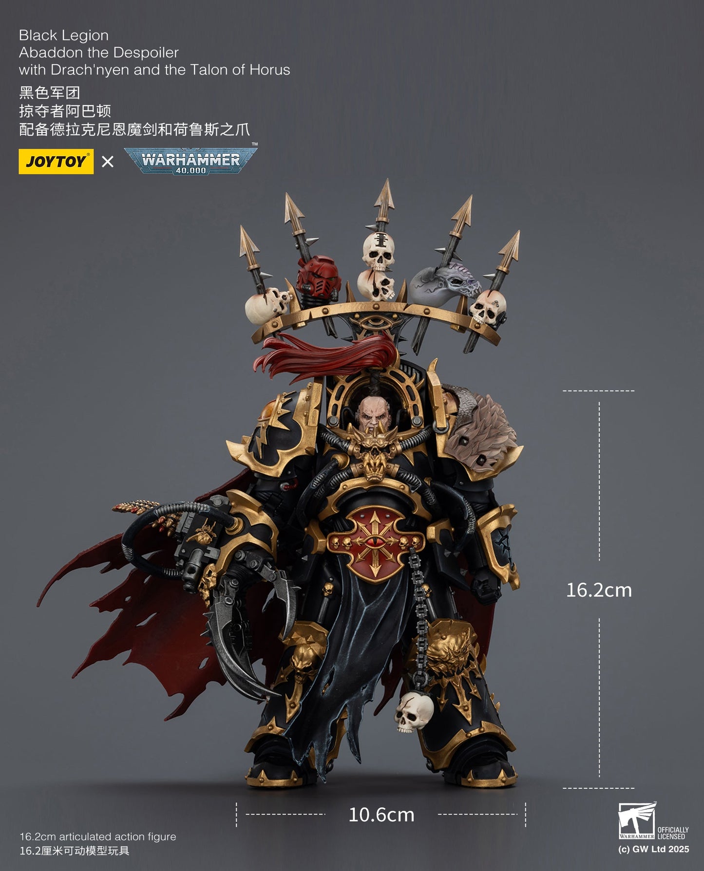 Black Legion Abaddon the Despoile with Drach'nyen and the Talon of Horus - "Warhammer 40K" 1/18 Action Figure By JOYTOY