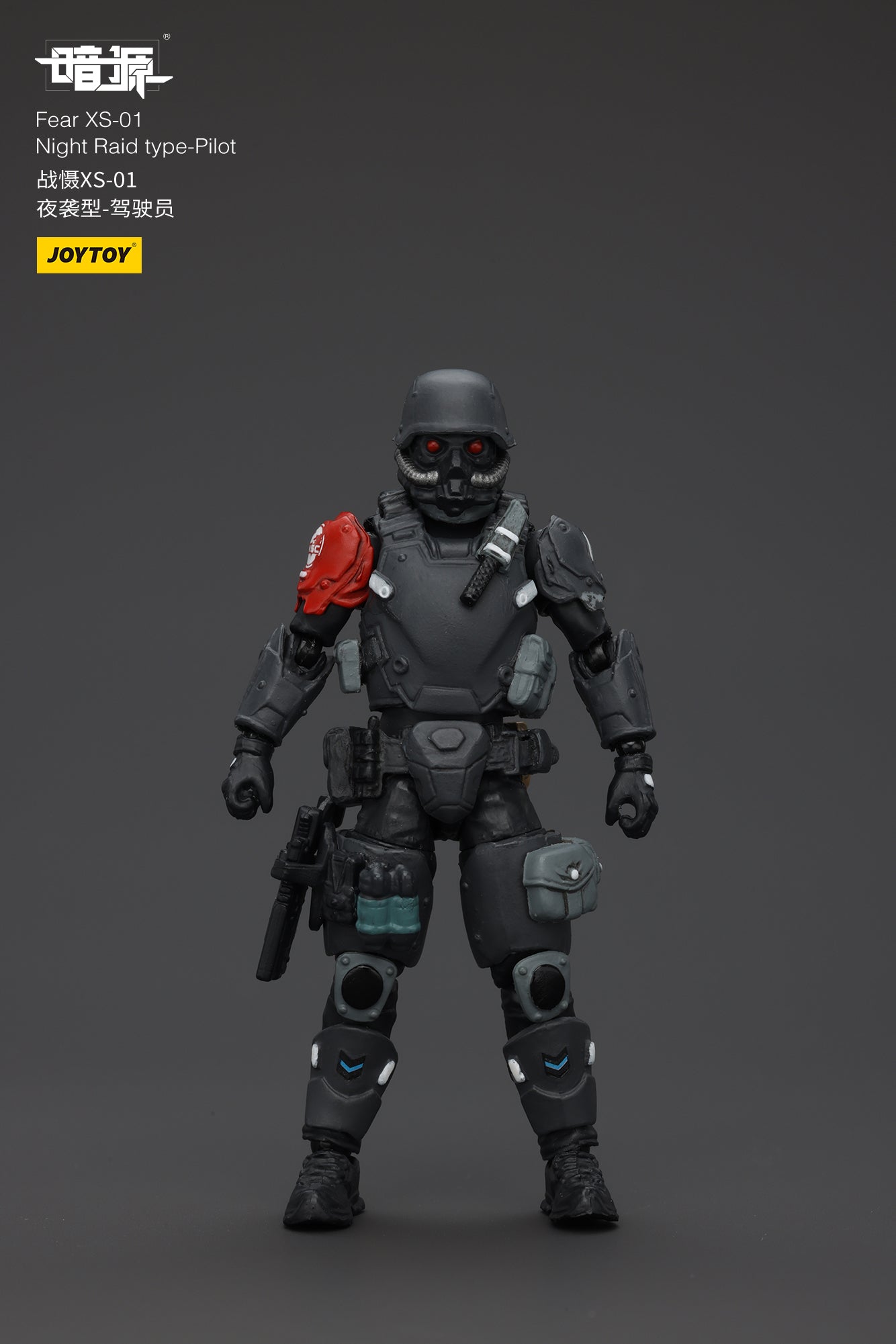 1/25 Fear XS Pilot Set - Battle For the Stars 1/25 Action Figure By JOYTOY