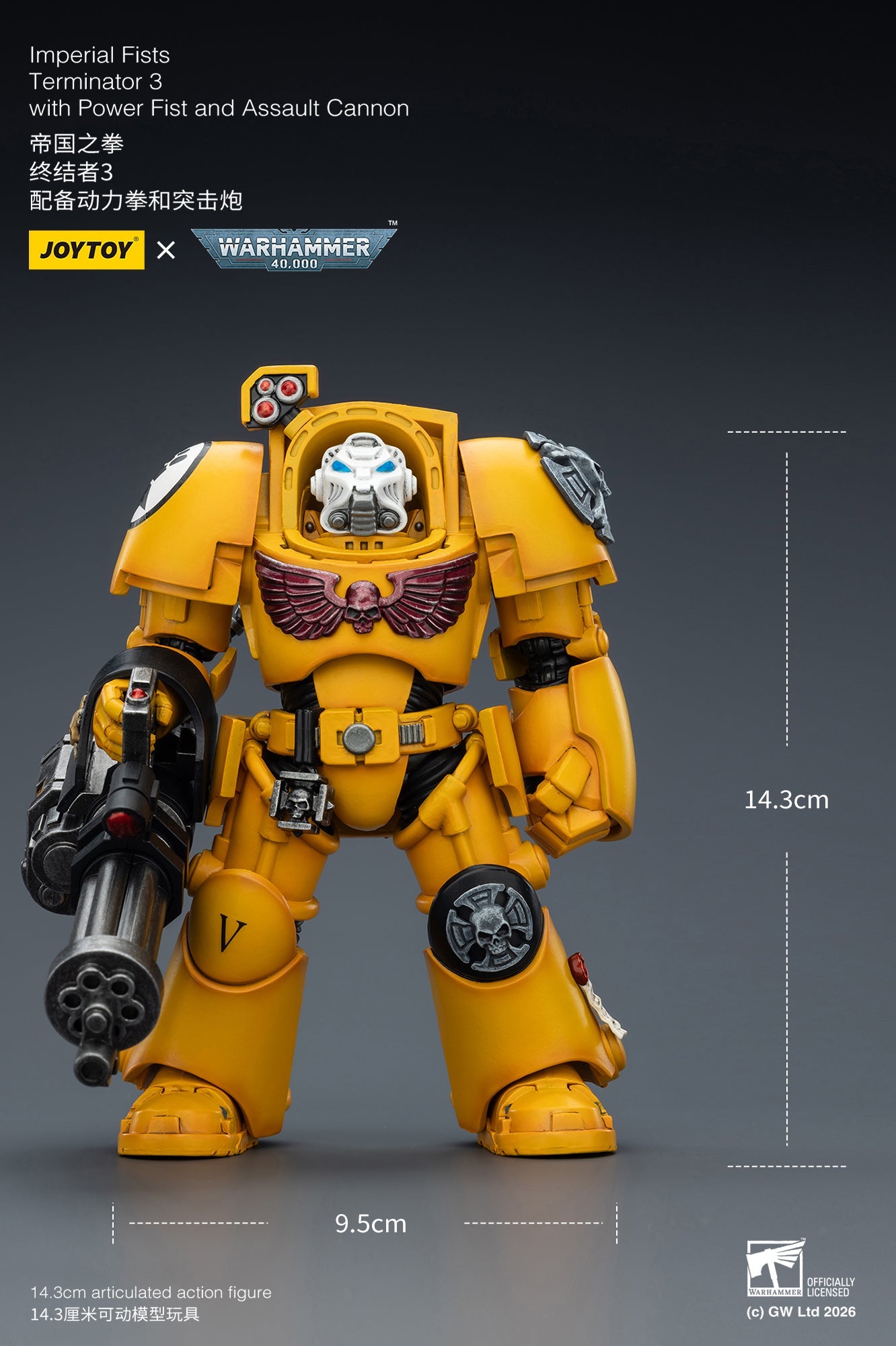 (20 FEB CUTOFF) Imperial Fists Terminator-Warhammer 40k 1/18 Action Figure By JOYTOY