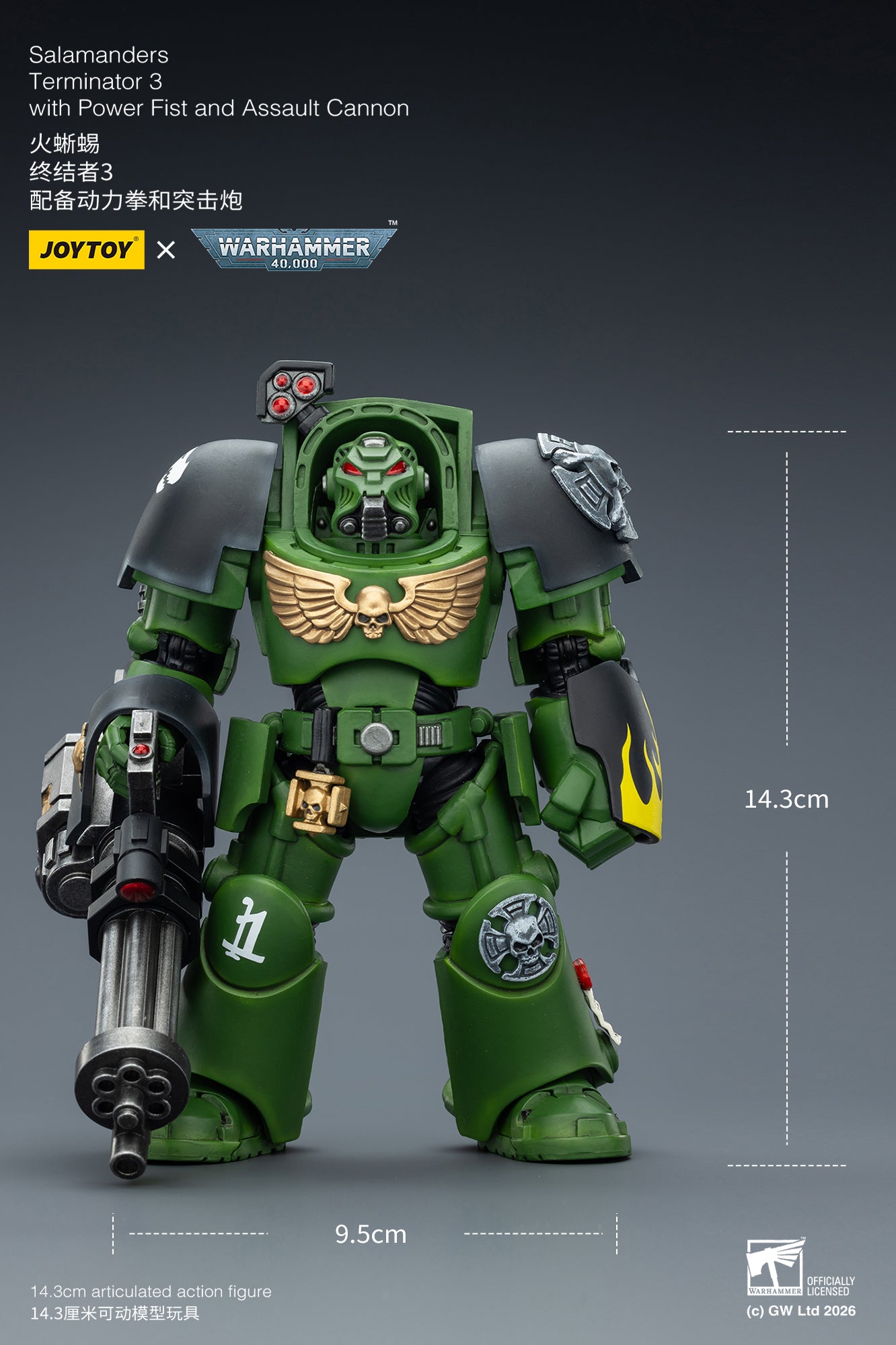 (20 FEB CUTOFF) Salamanders Terminator -Warhammer 40k 1/18 Action Figure By JOYTOY