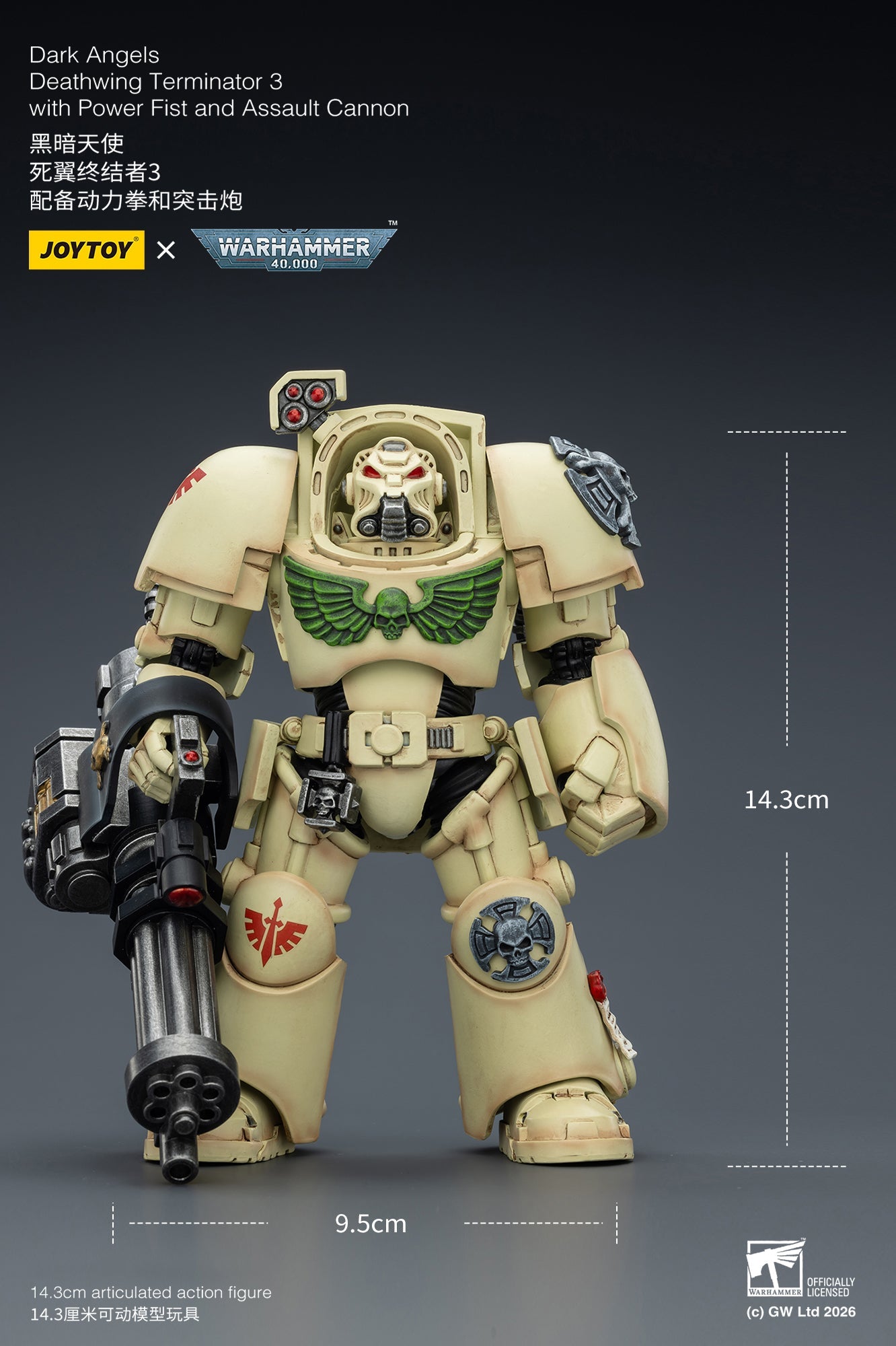 (20 FEB CUTOFF) Dark Angels Deathwing Terminator -Warhammer 40k 1/18 Action Figure By JOYTOY